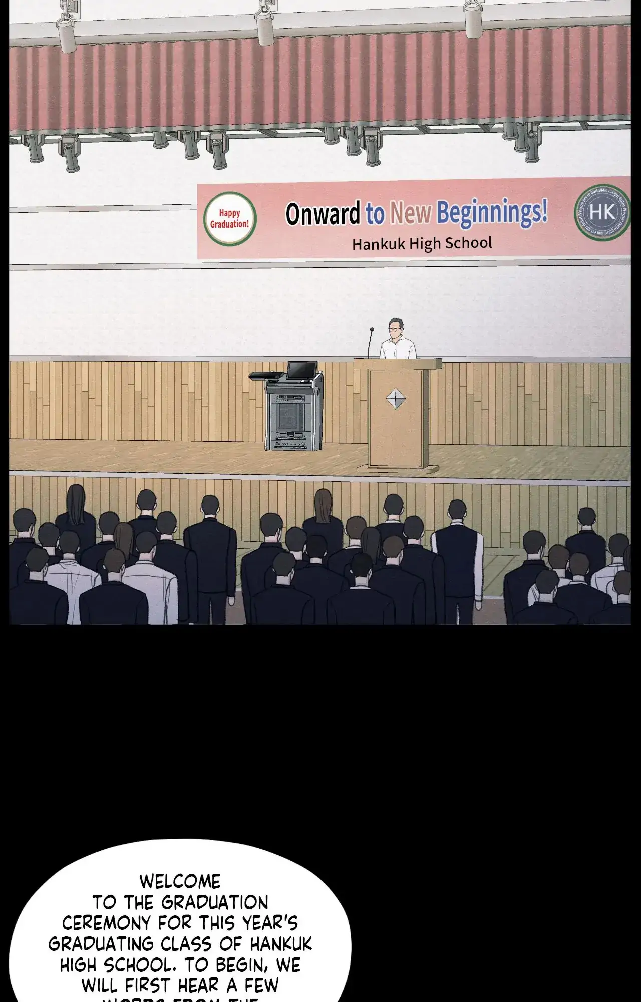 The Edge of Ambiguity - Chapter 73 manhwa