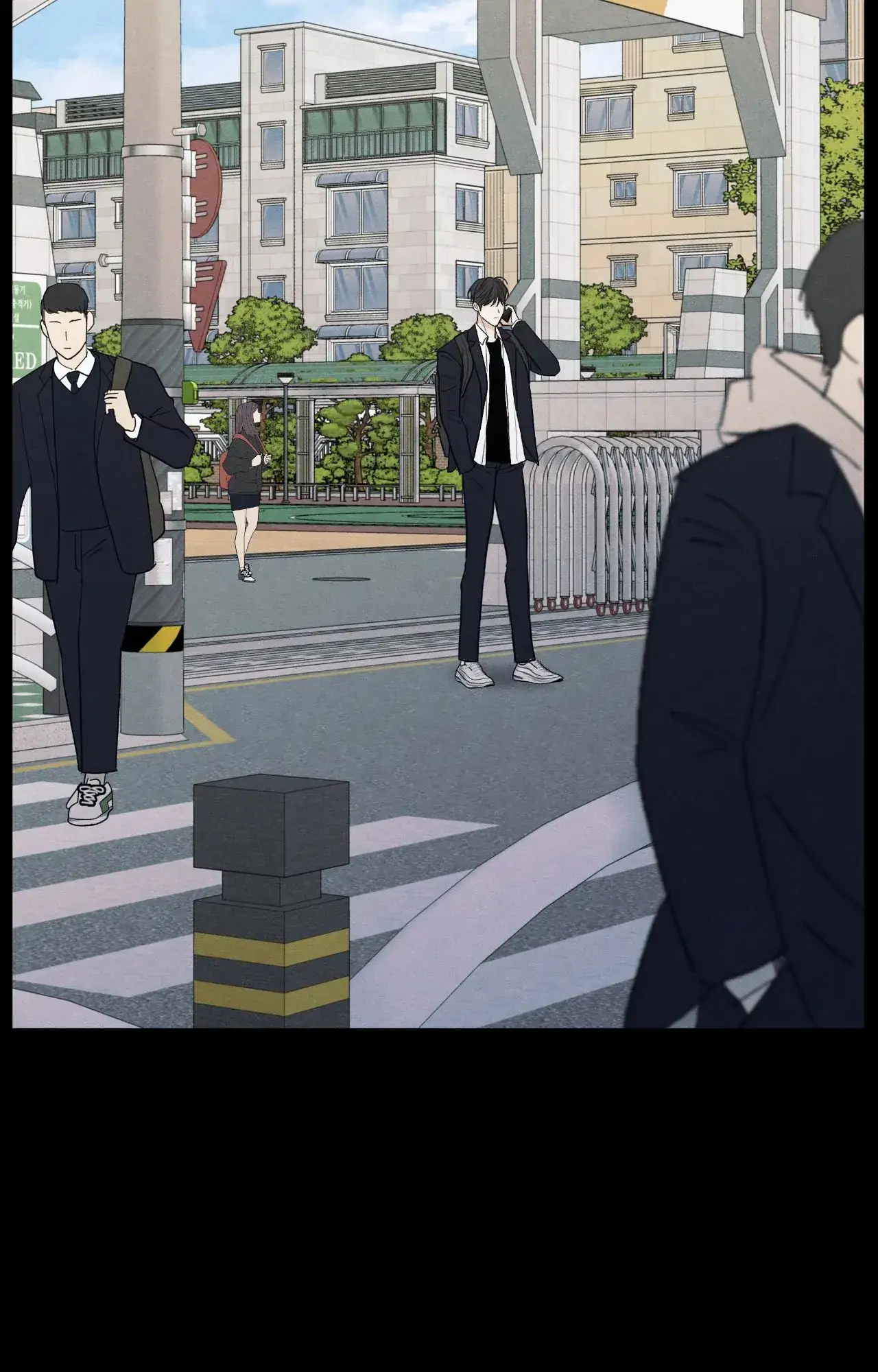The Edge of Ambiguity - Chapter 73 manhwa