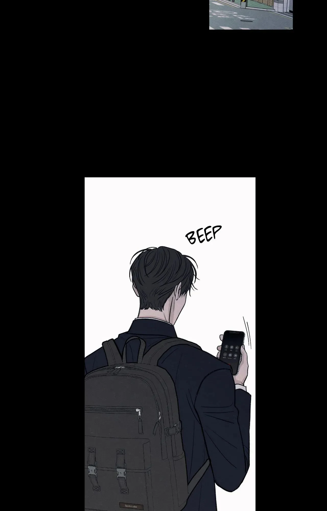 The Edge of Ambiguity - Chapter 73 manhwa