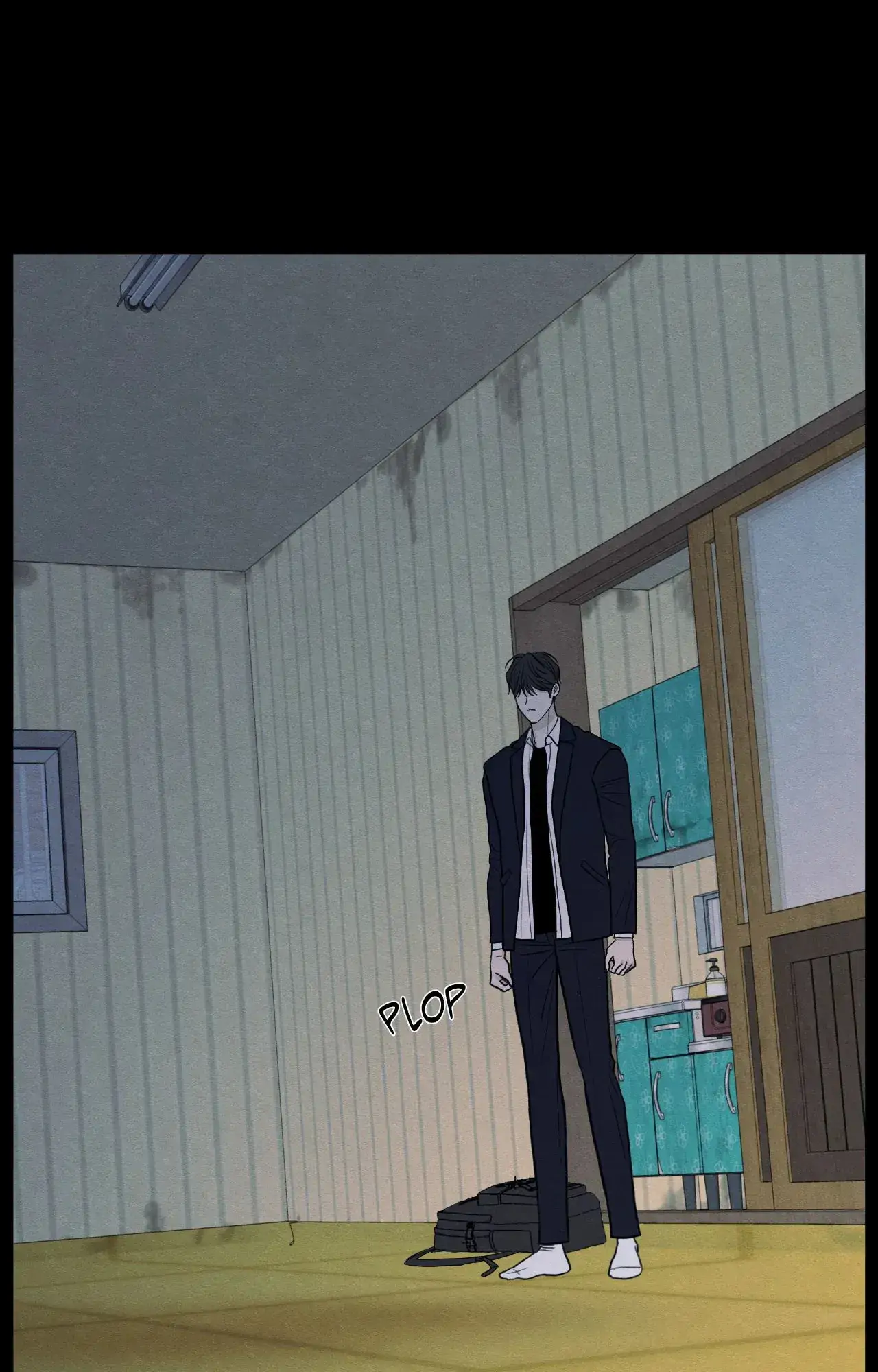 The Edge of Ambiguity - Chapter 73 manhwa