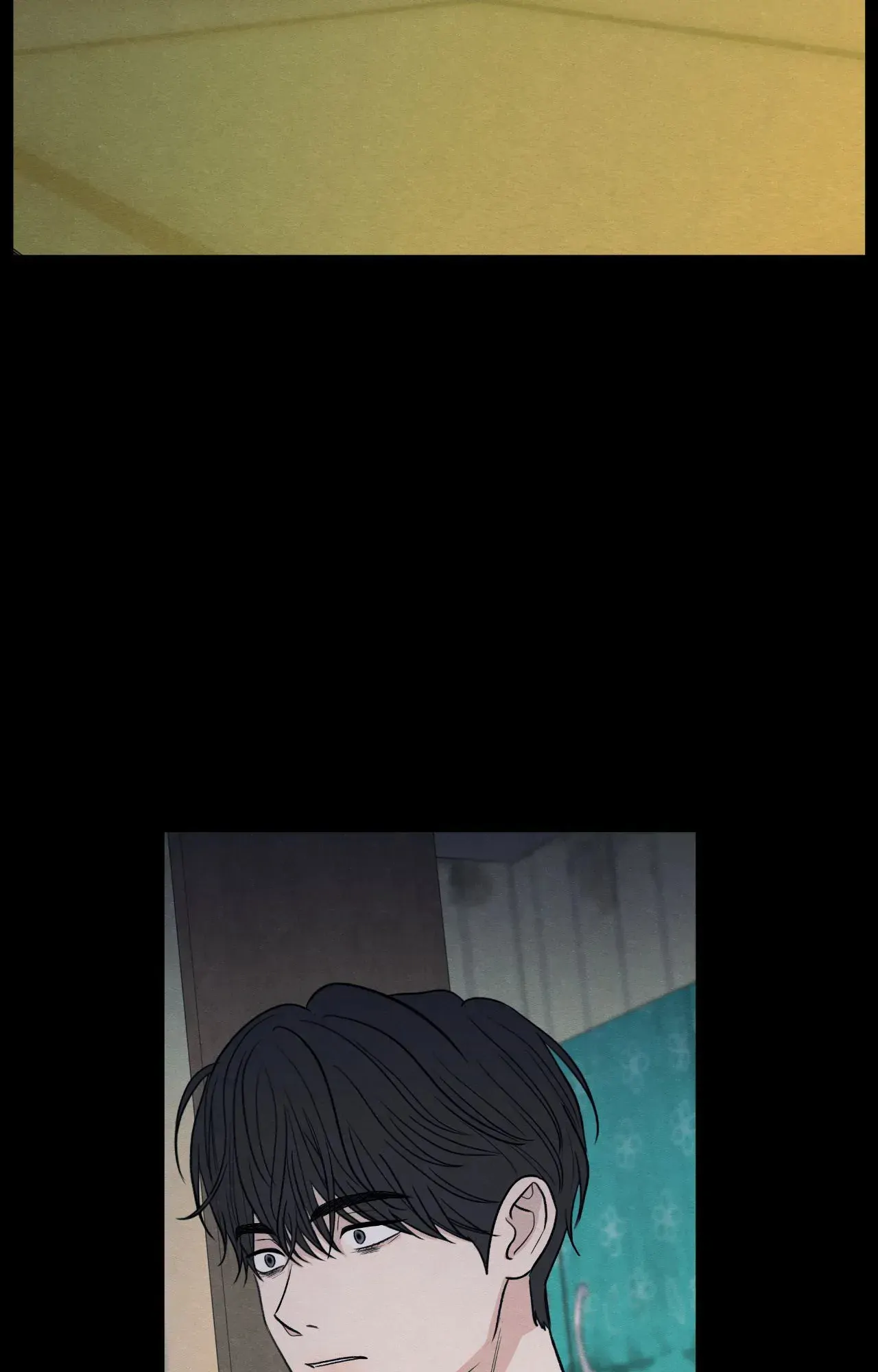 The Edge of Ambiguity - Chapter 73 manhwa