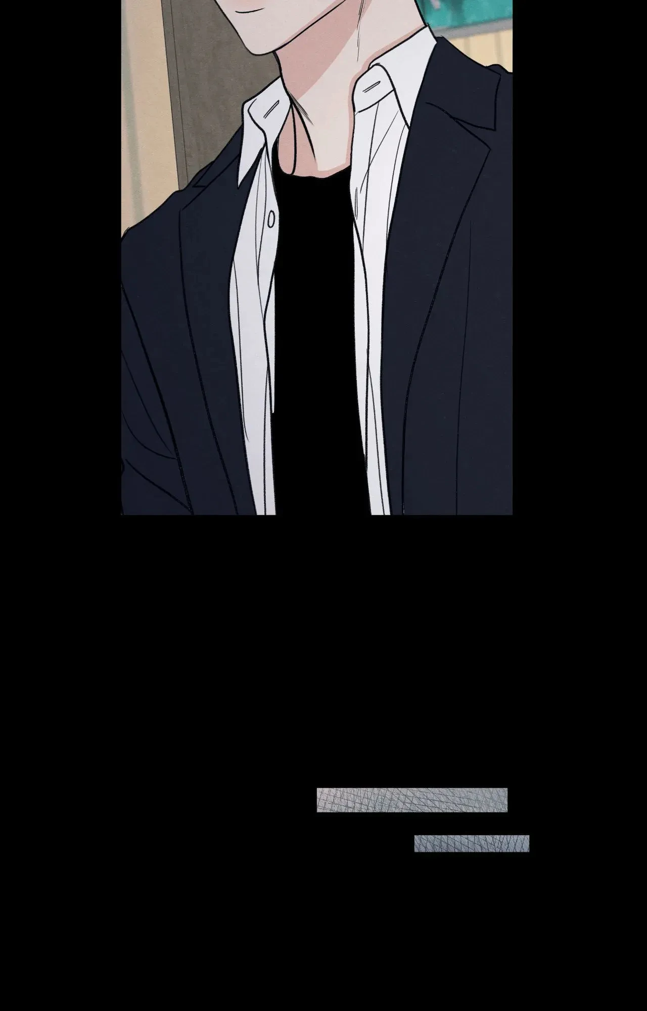 The Edge of Ambiguity - Chapter 73 manhwa