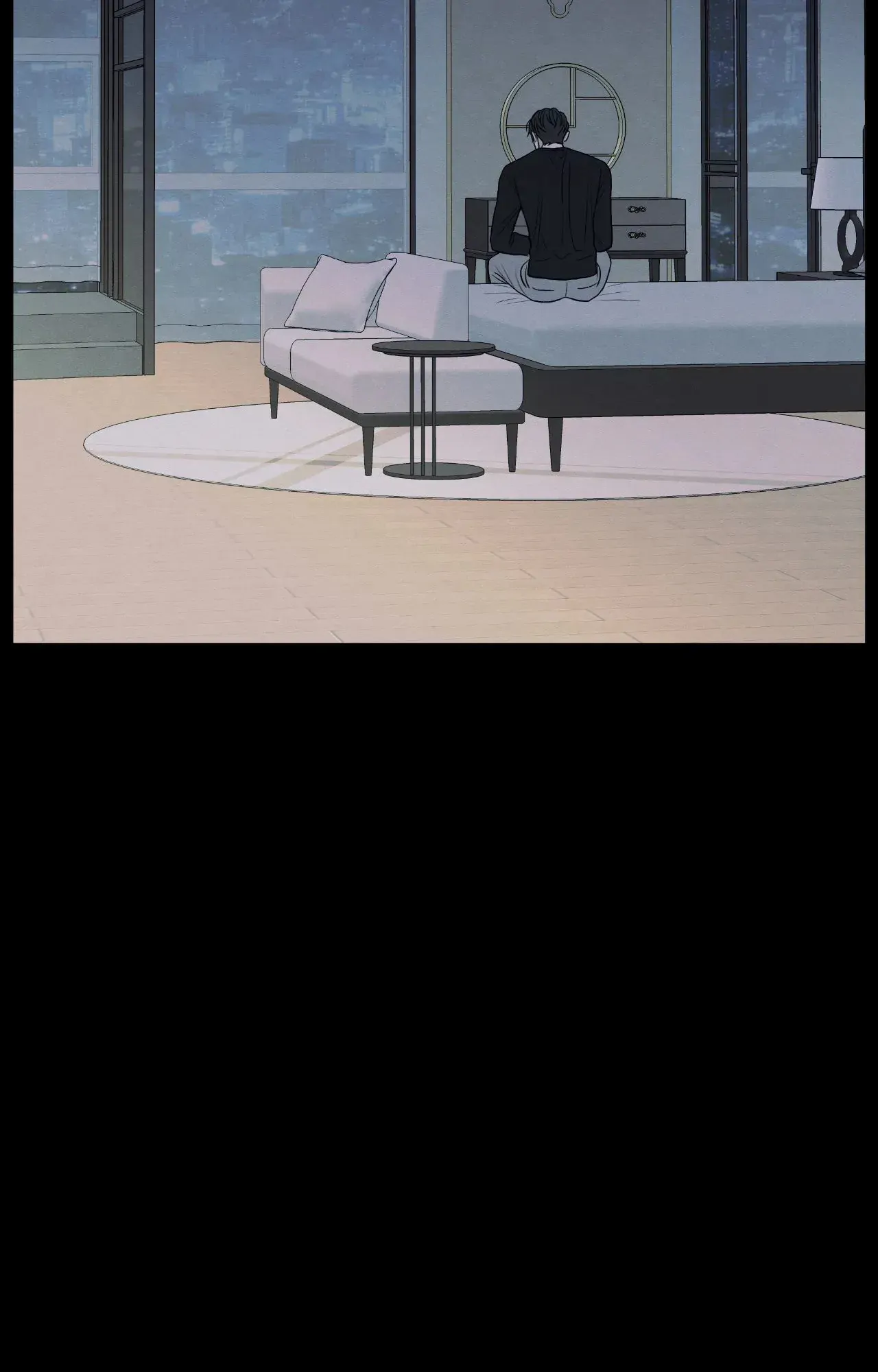 The Edge of Ambiguity - Chapter 73 manhwa