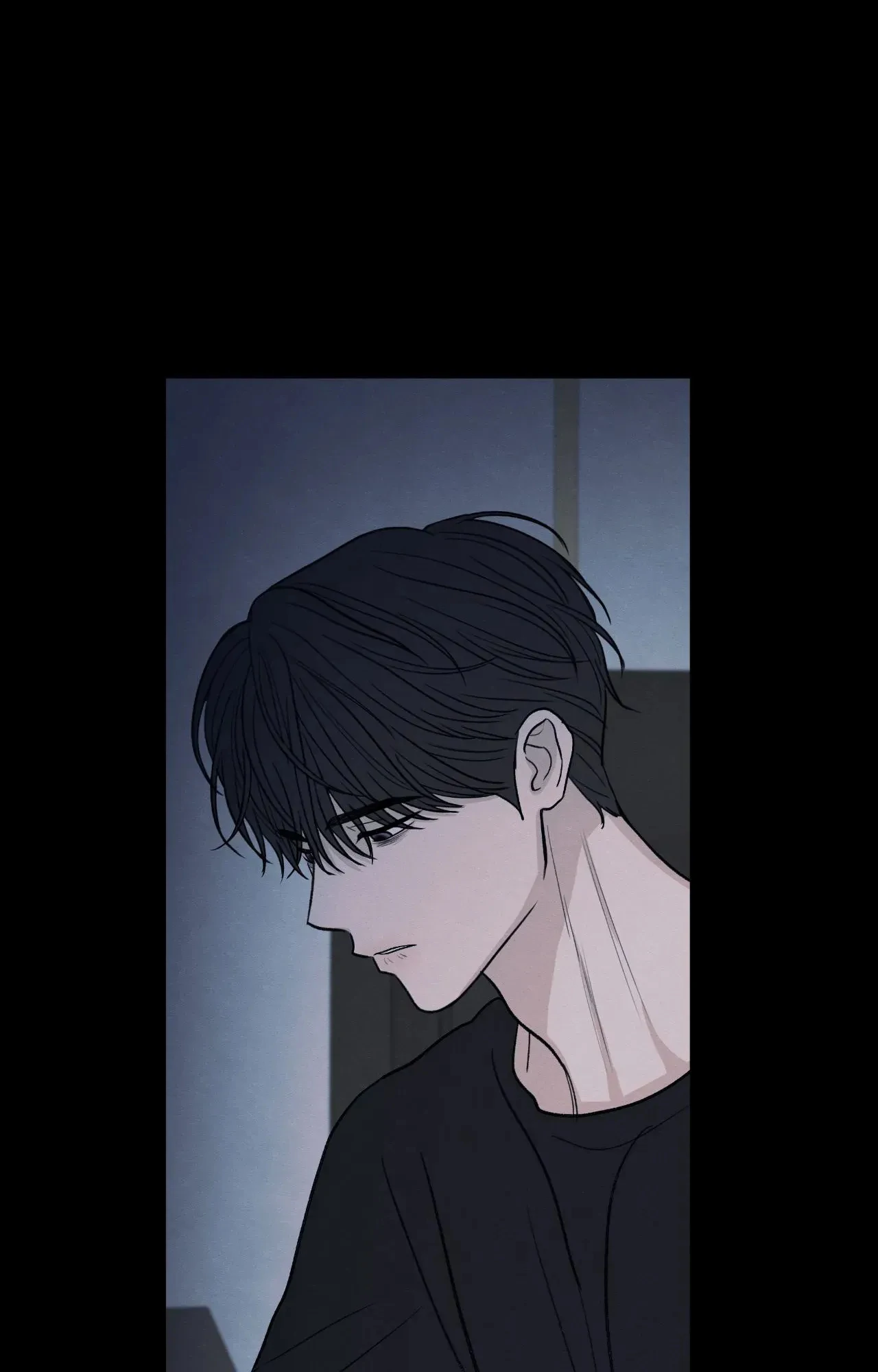 The Edge of Ambiguity - Chapter 73 manhwa