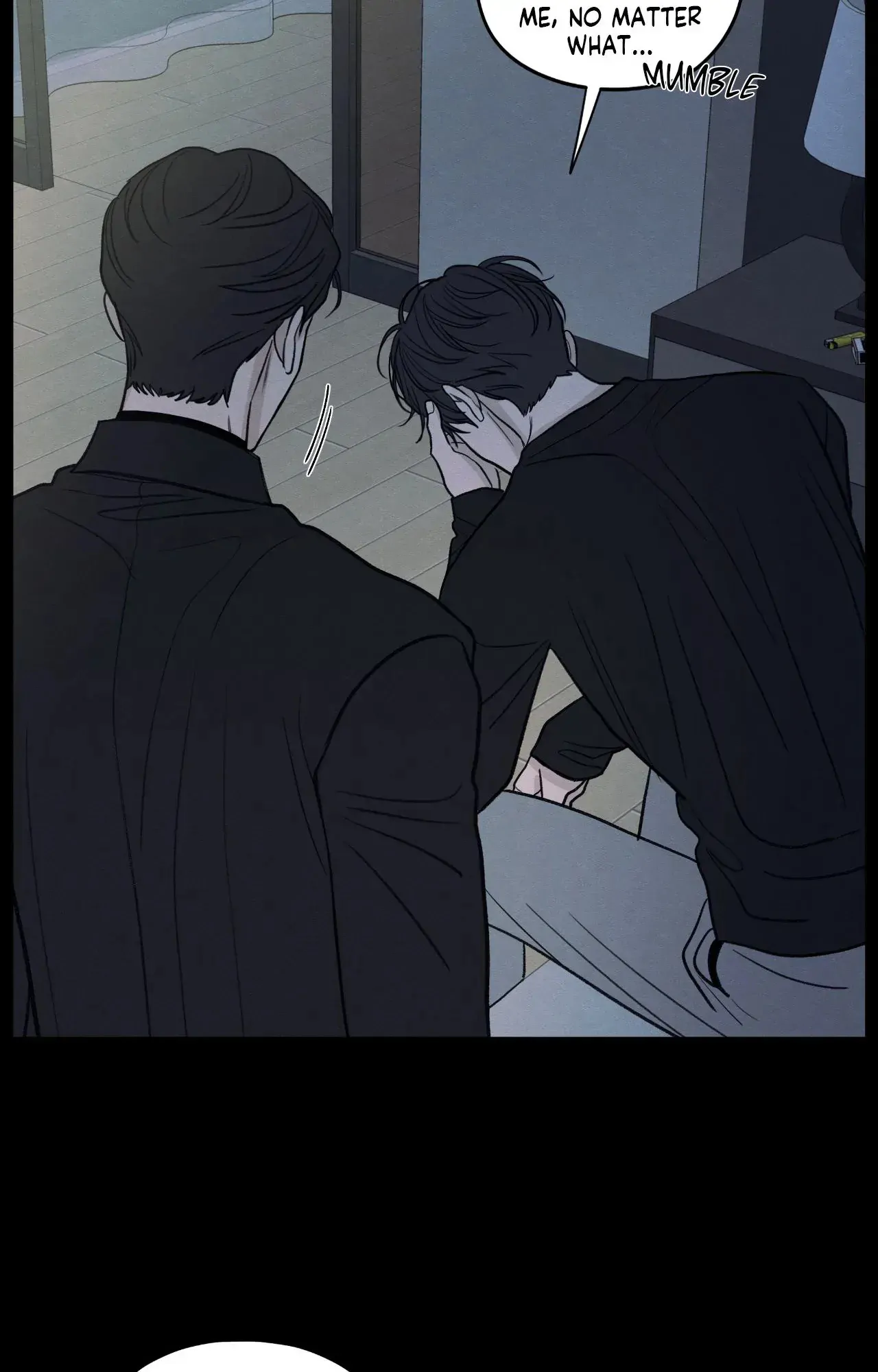 The Edge of Ambiguity - Chapter 73 manhwa