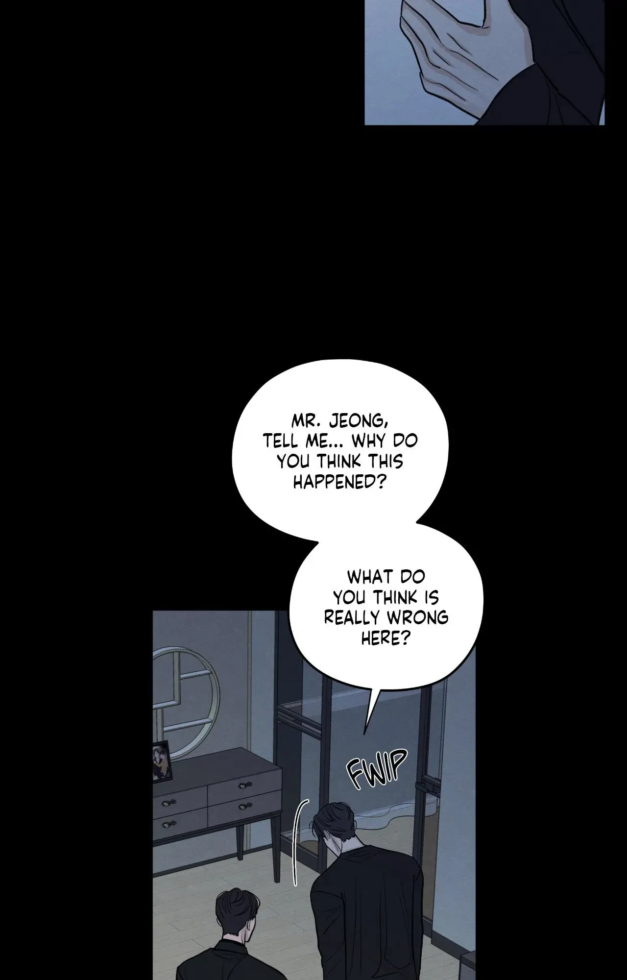 The Edge of Ambiguity - Chapter 73 manhwa