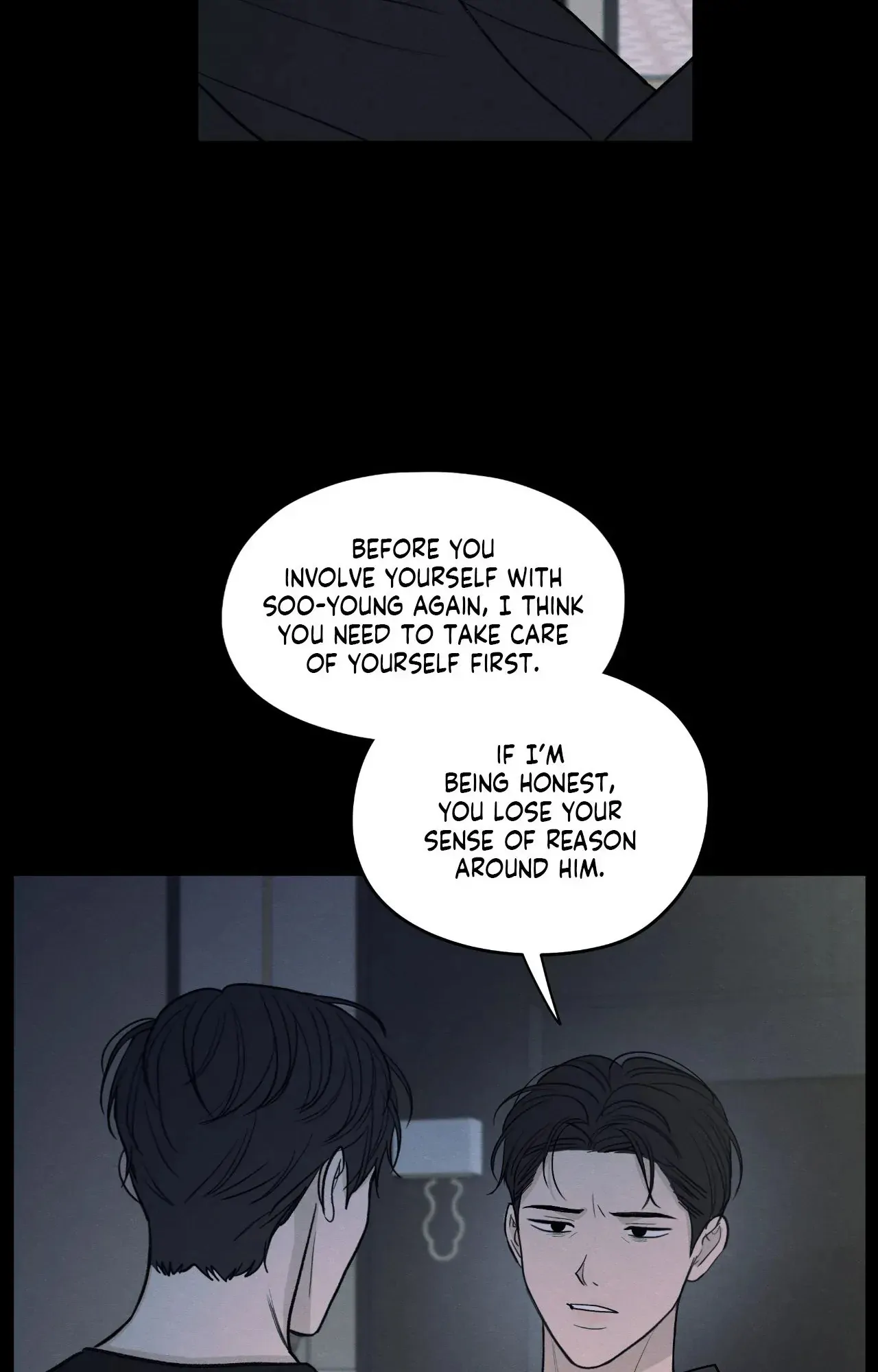 The Edge of Ambiguity - Chapter 73 manhwa