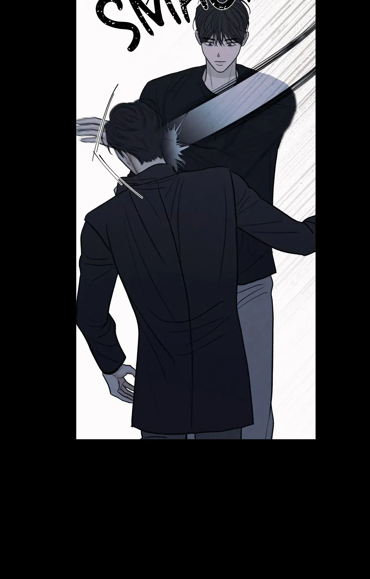 The Edge of Ambiguity - Chapter 73 manhwa