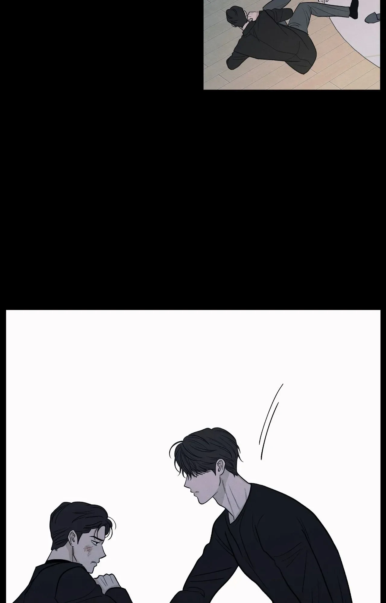 The Edge of Ambiguity - Chapter 73 manhwa