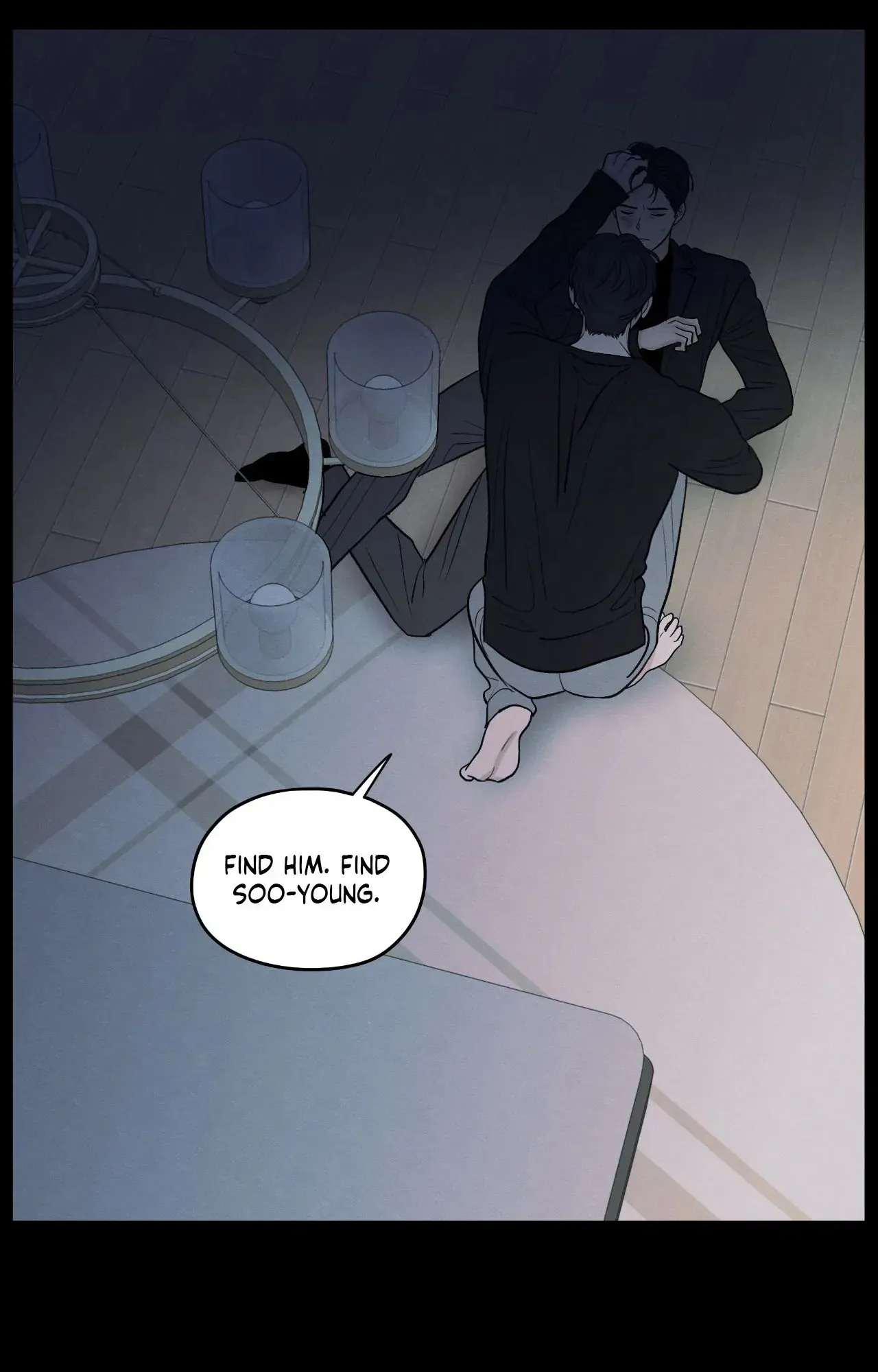 The Edge of Ambiguity - Chapter 73 manhwa