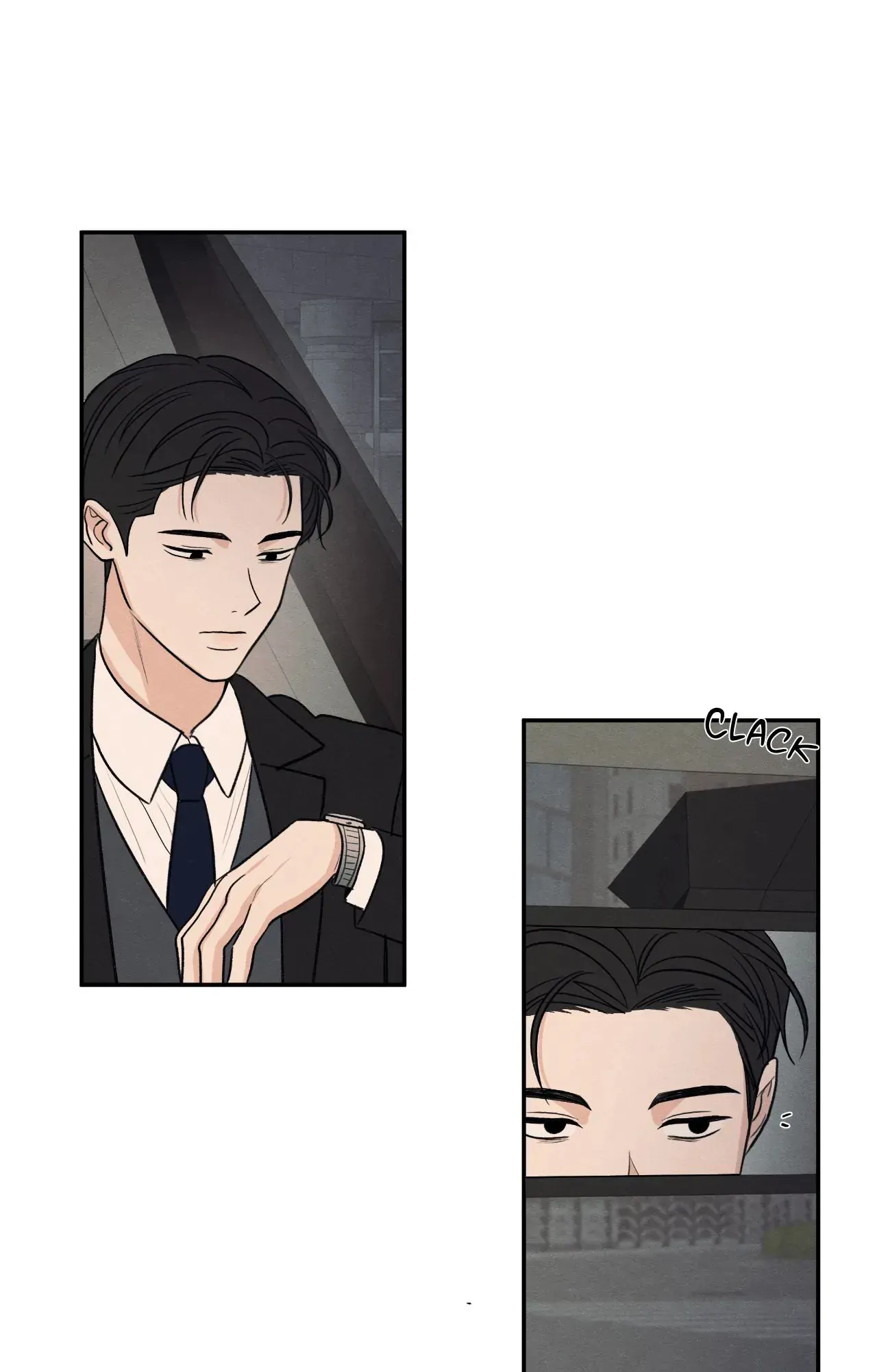 The Edge of Ambiguity - Chapter 73 manhwa