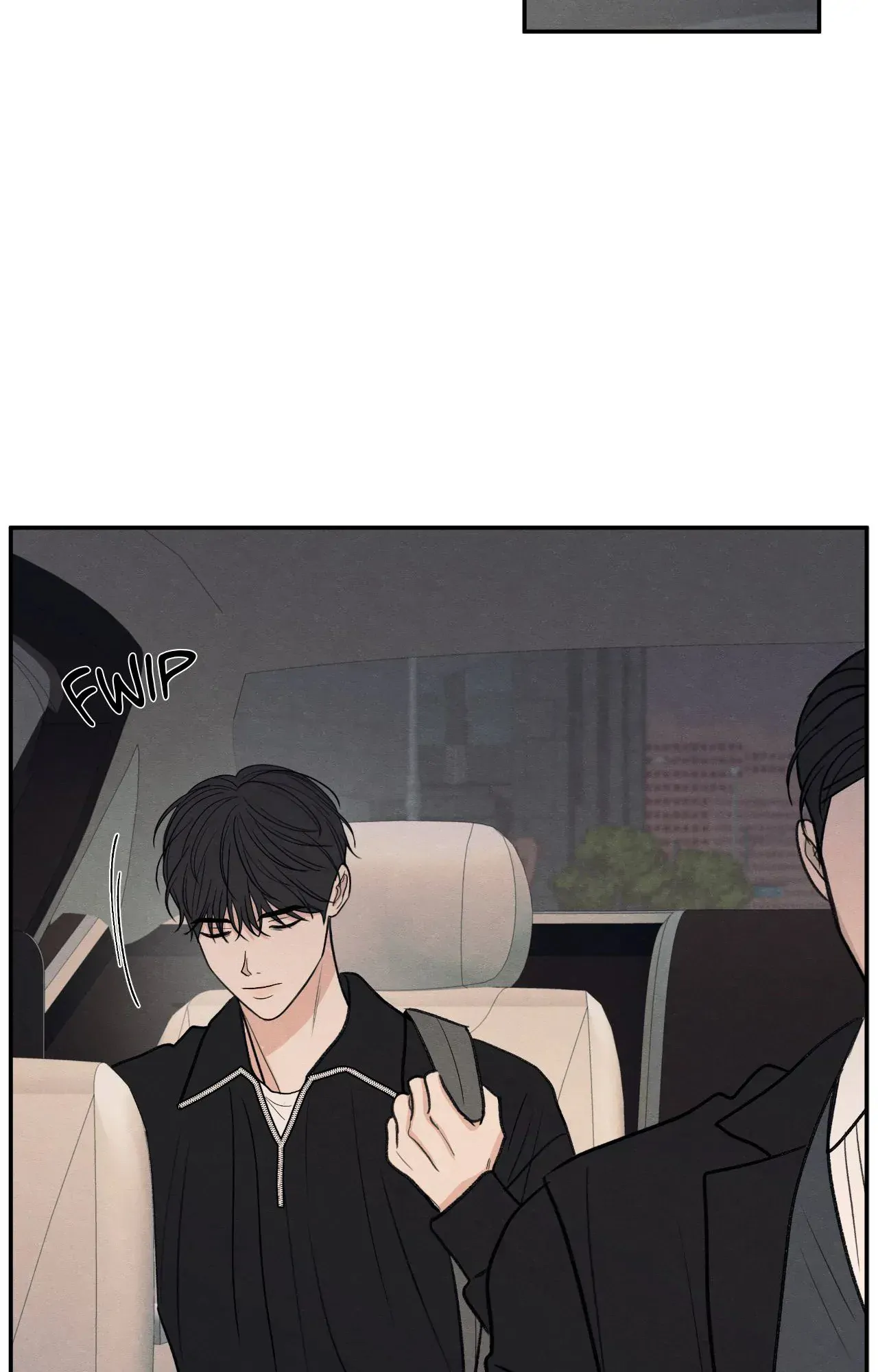 The Edge of Ambiguity - Chapter 73 manhwa