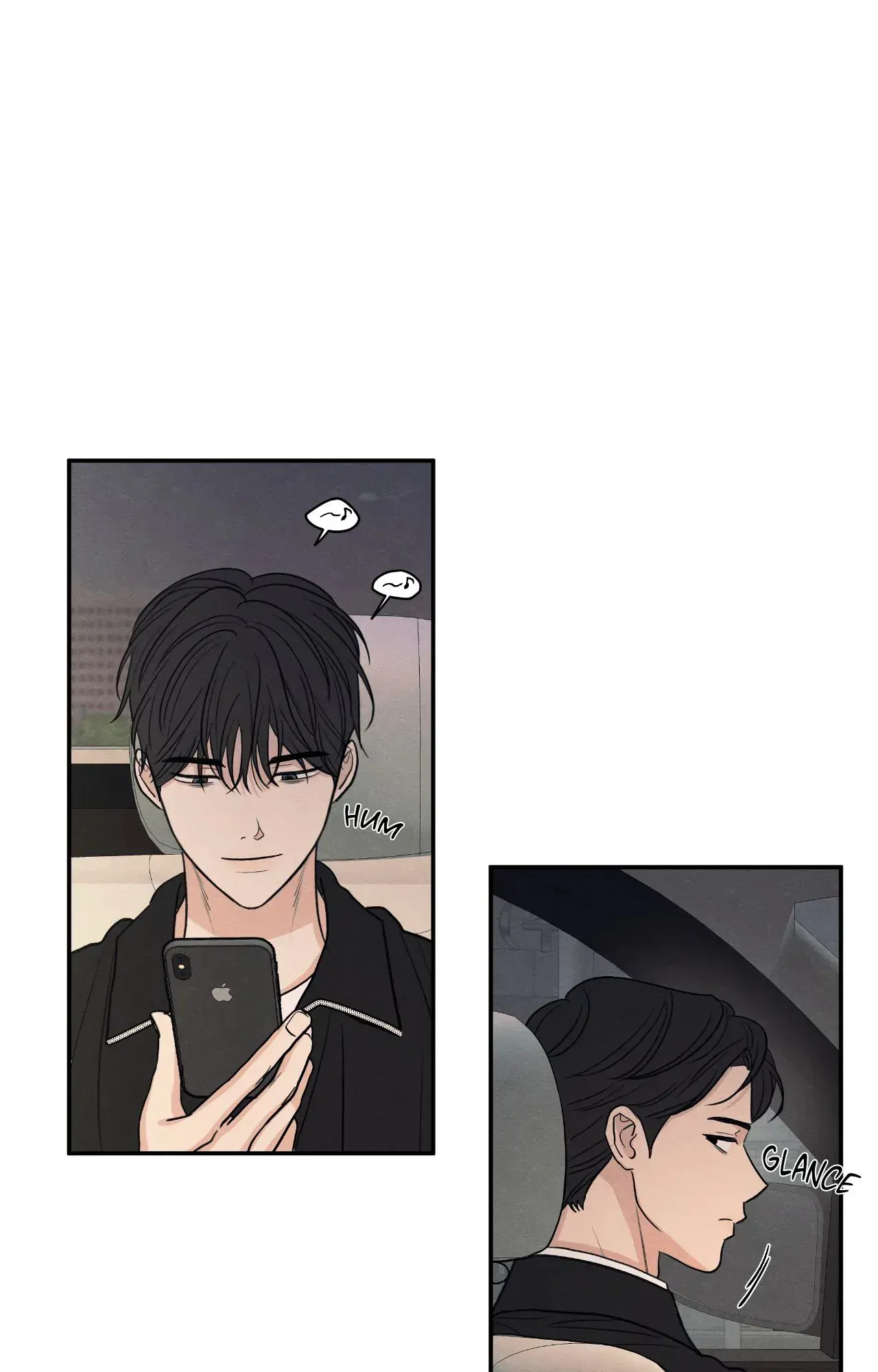 The Edge of Ambiguity - Chapter 73 manhwa