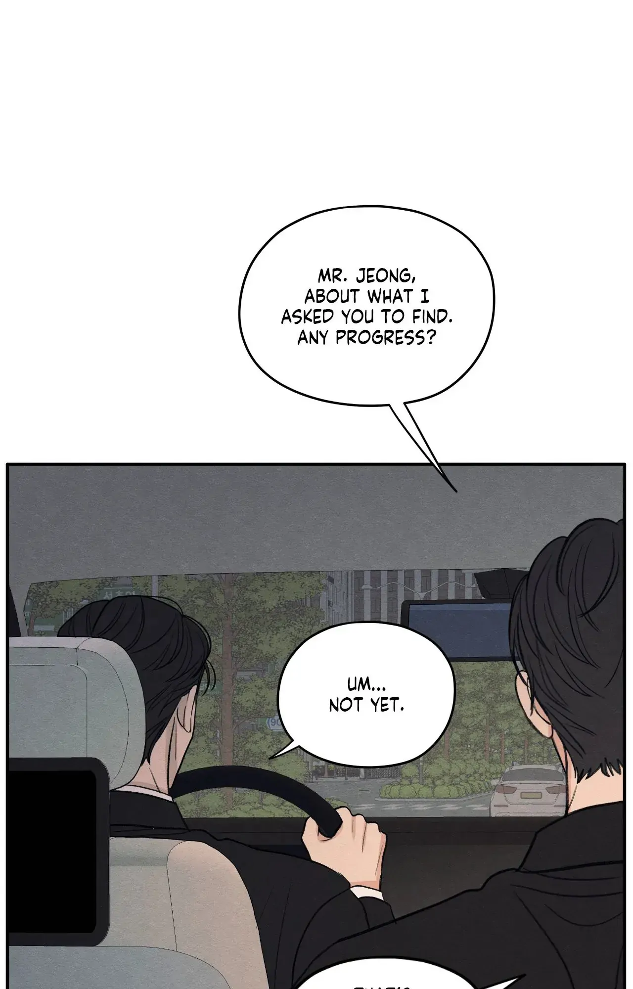 The Edge of Ambiguity - Chapter 73 manhwa