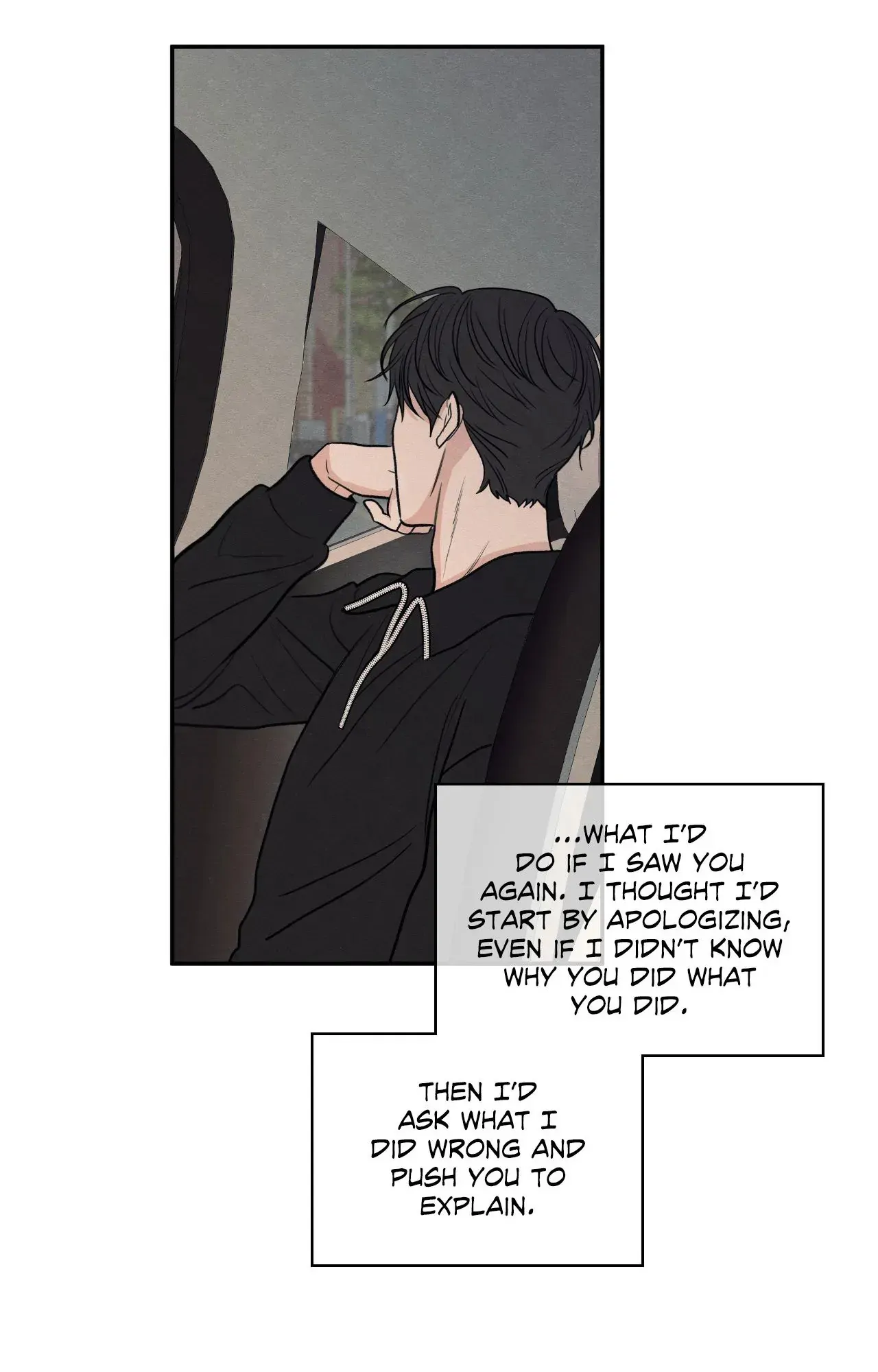 The Edge of Ambiguity - Chapter 73 manhwa