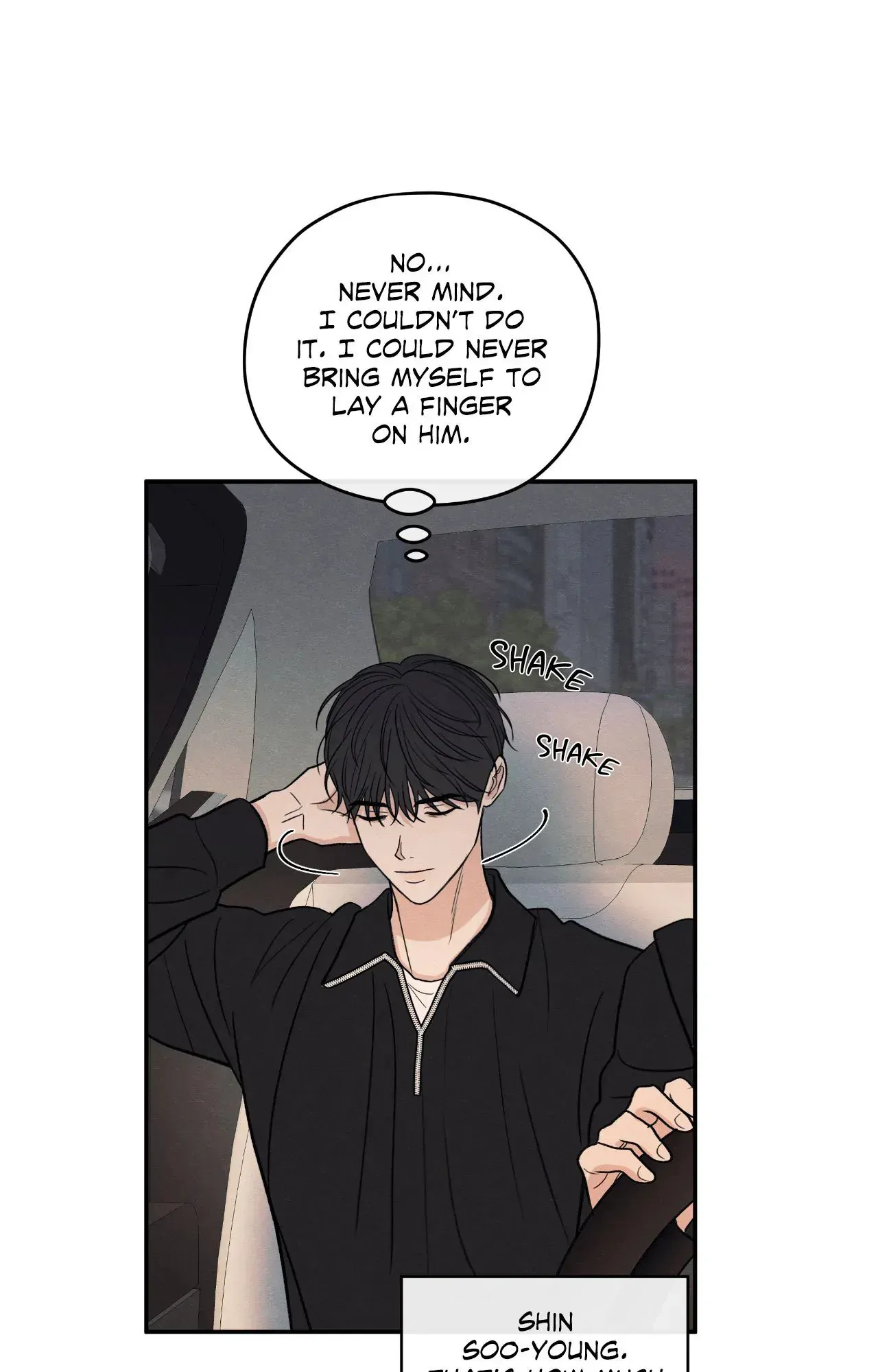 The Edge of Ambiguity - Chapter 73 manhwa