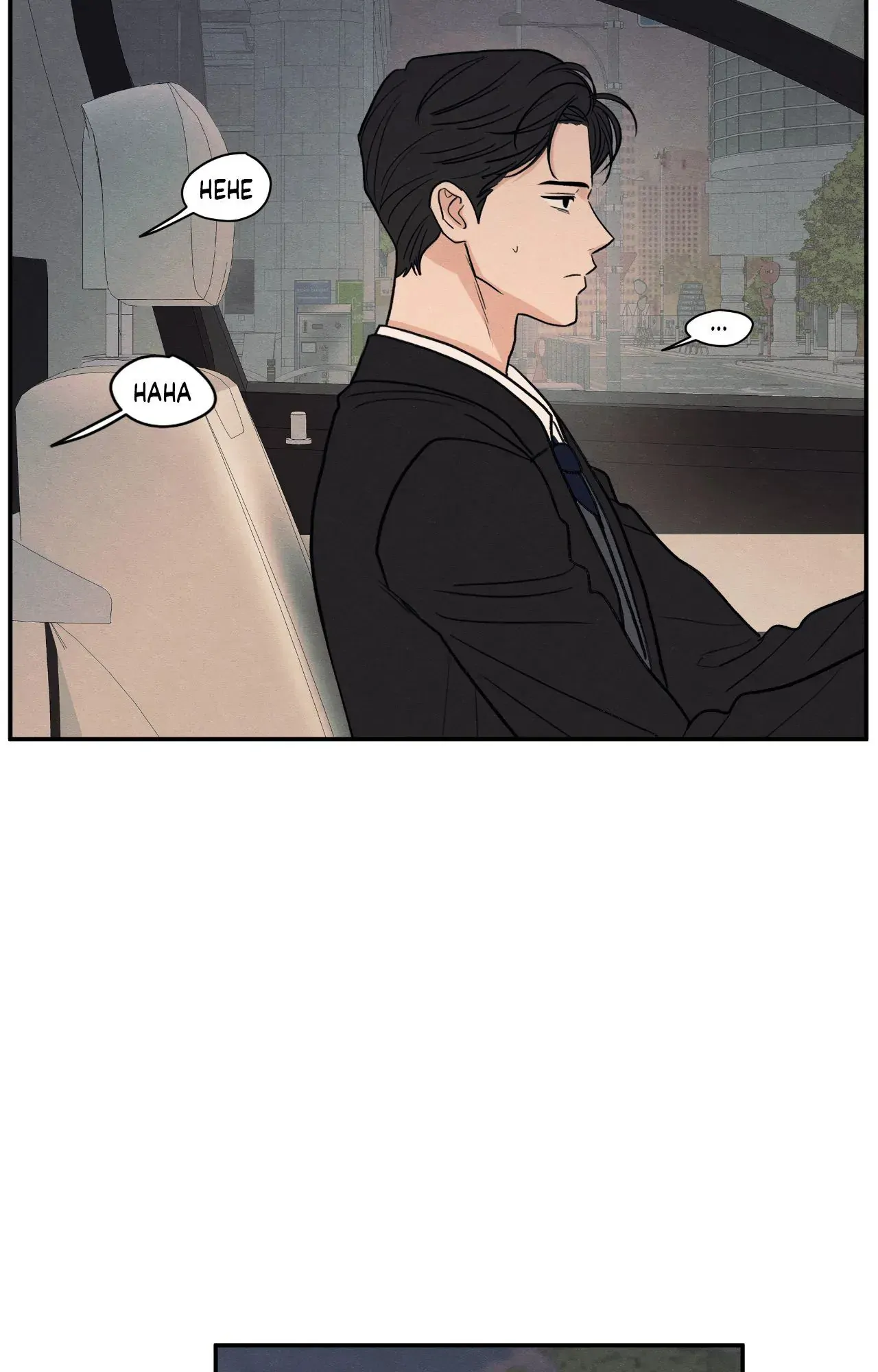 The Edge of Ambiguity - Chapter 73 manhwa