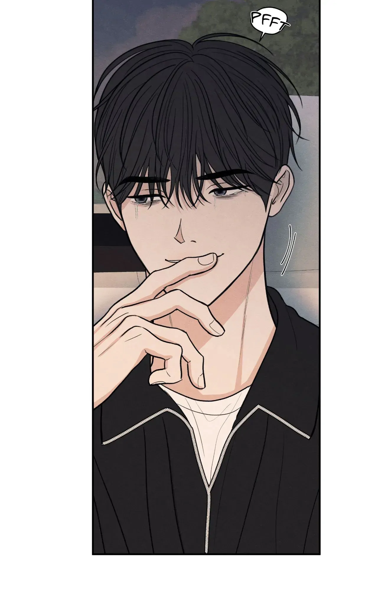 The Edge of Ambiguity - Chapter 73 manhwa