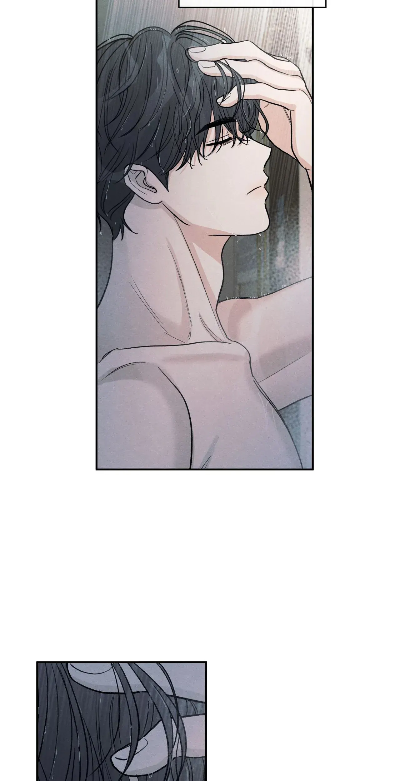 The Edge of Ambiguity - Chapter 74 manhwa