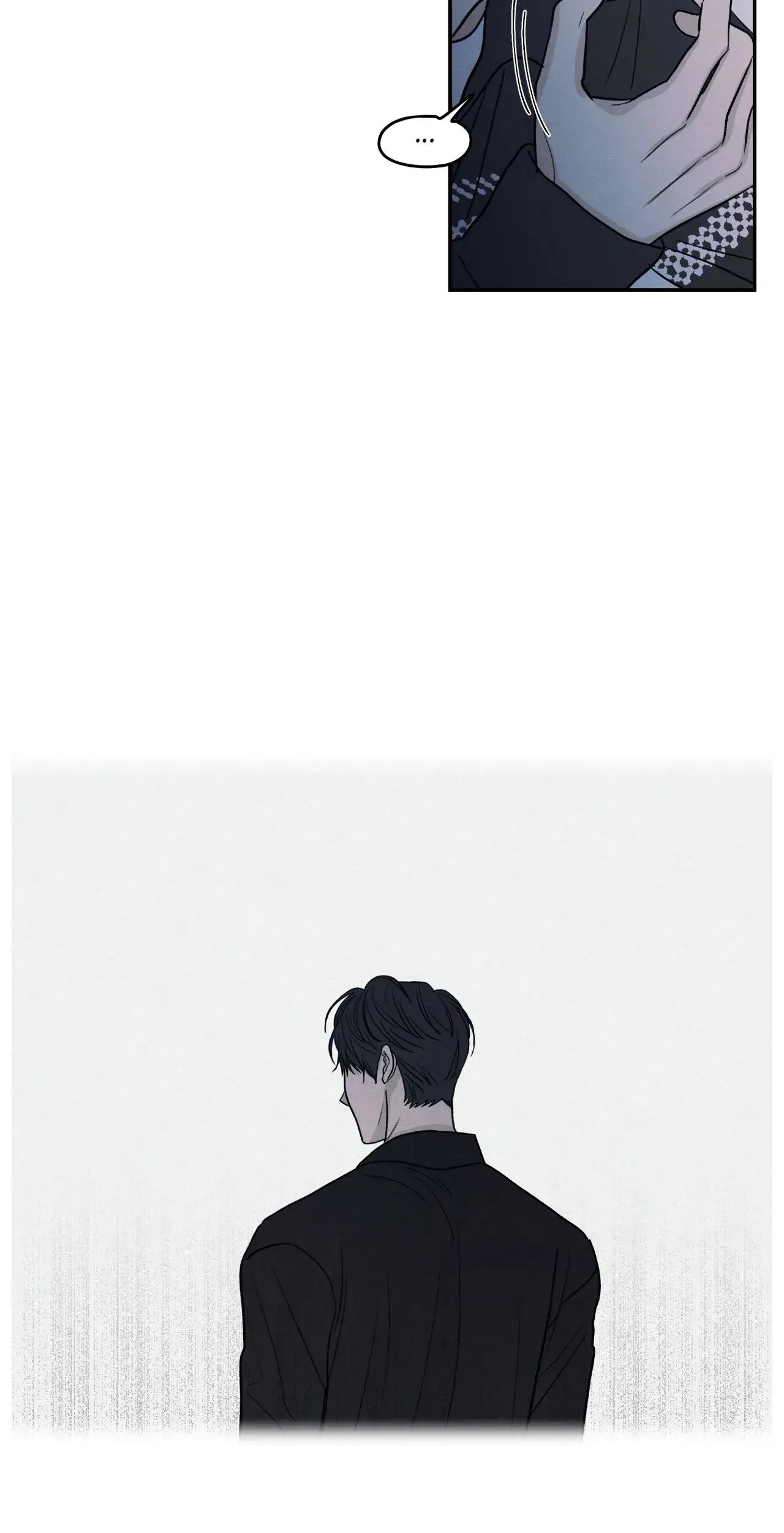 The Edge of Ambiguity - Chapter 74 manhwa
