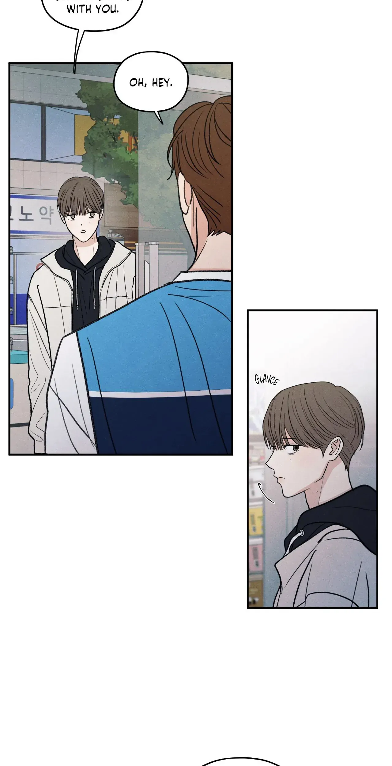 The Edge of Ambiguity - Chapter 74 manhwa