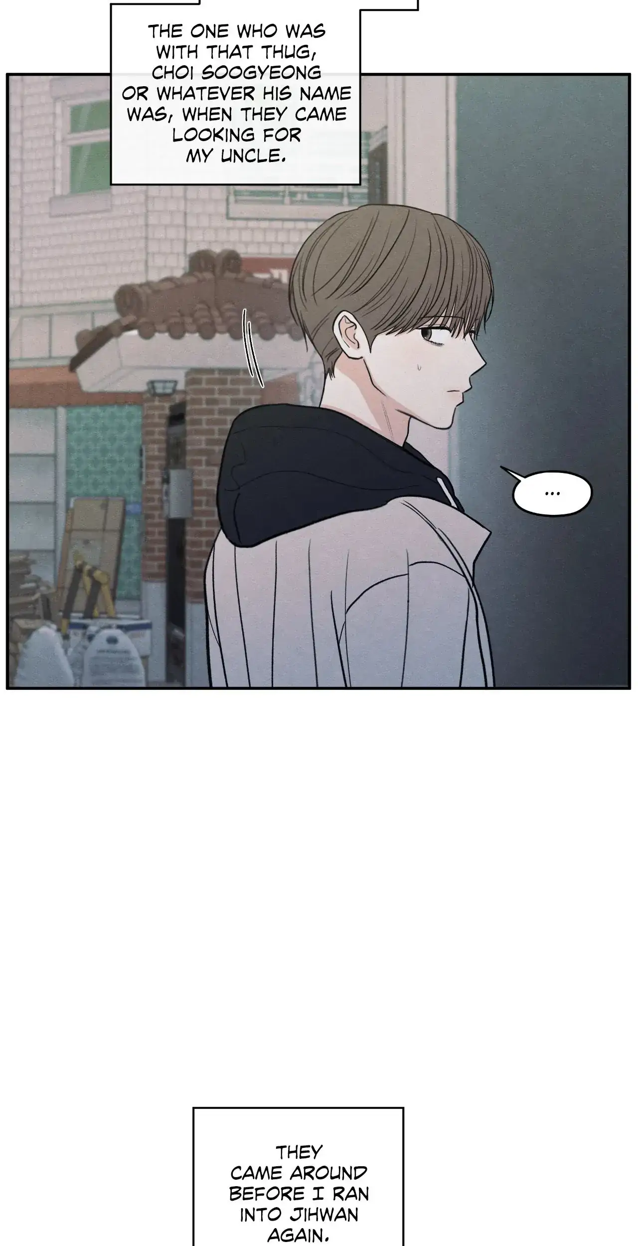 The Edge of Ambiguity - Chapter 74 manhwa