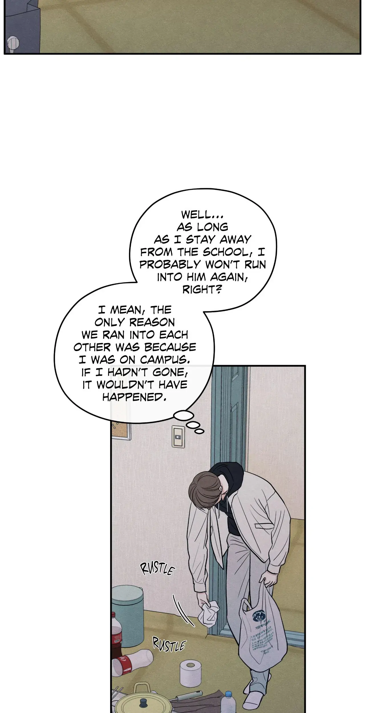 The Edge of Ambiguity - Chapter 74 manhwa