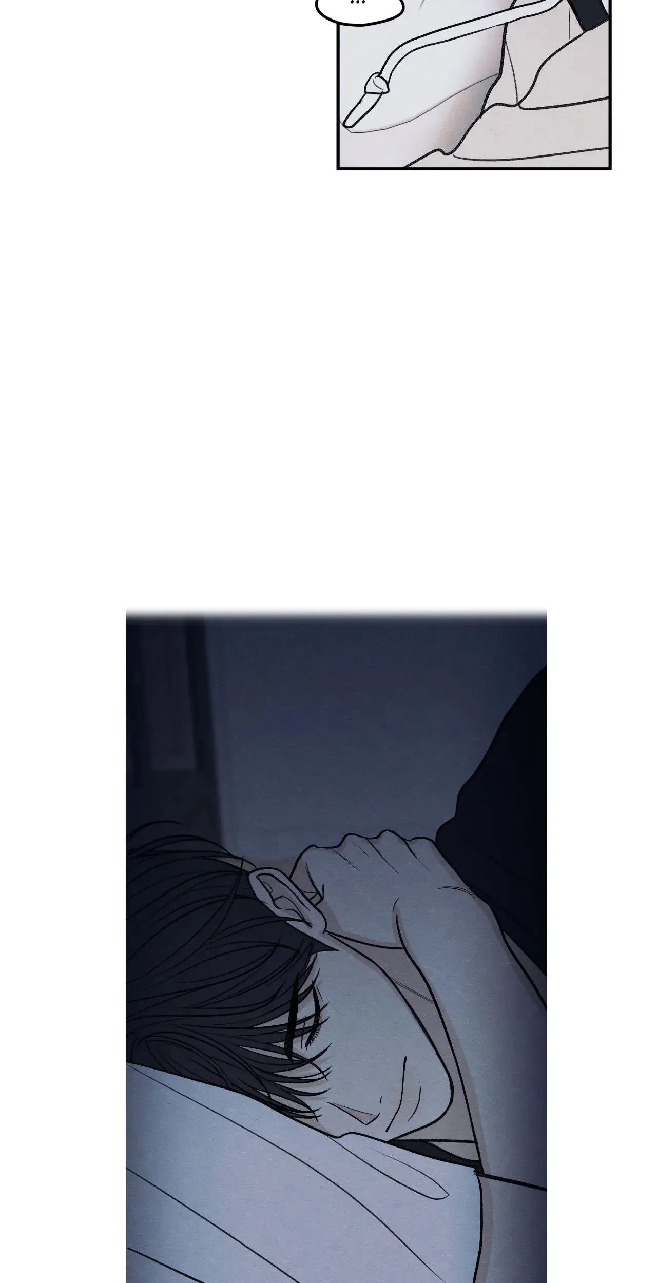 The Edge of Ambiguity - Chapter 74 manhwa
