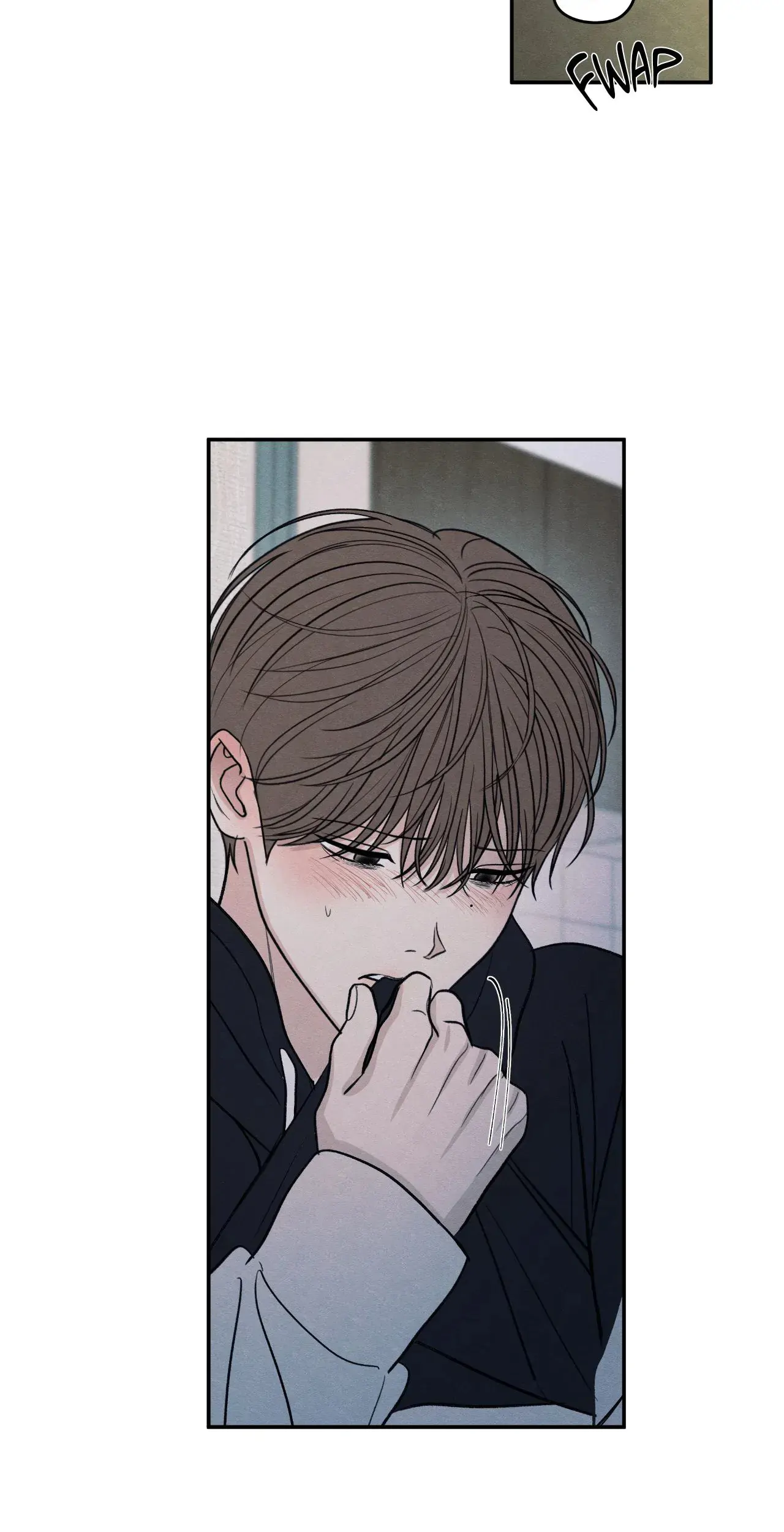 The Edge of Ambiguity - Chapter 74 manhwa