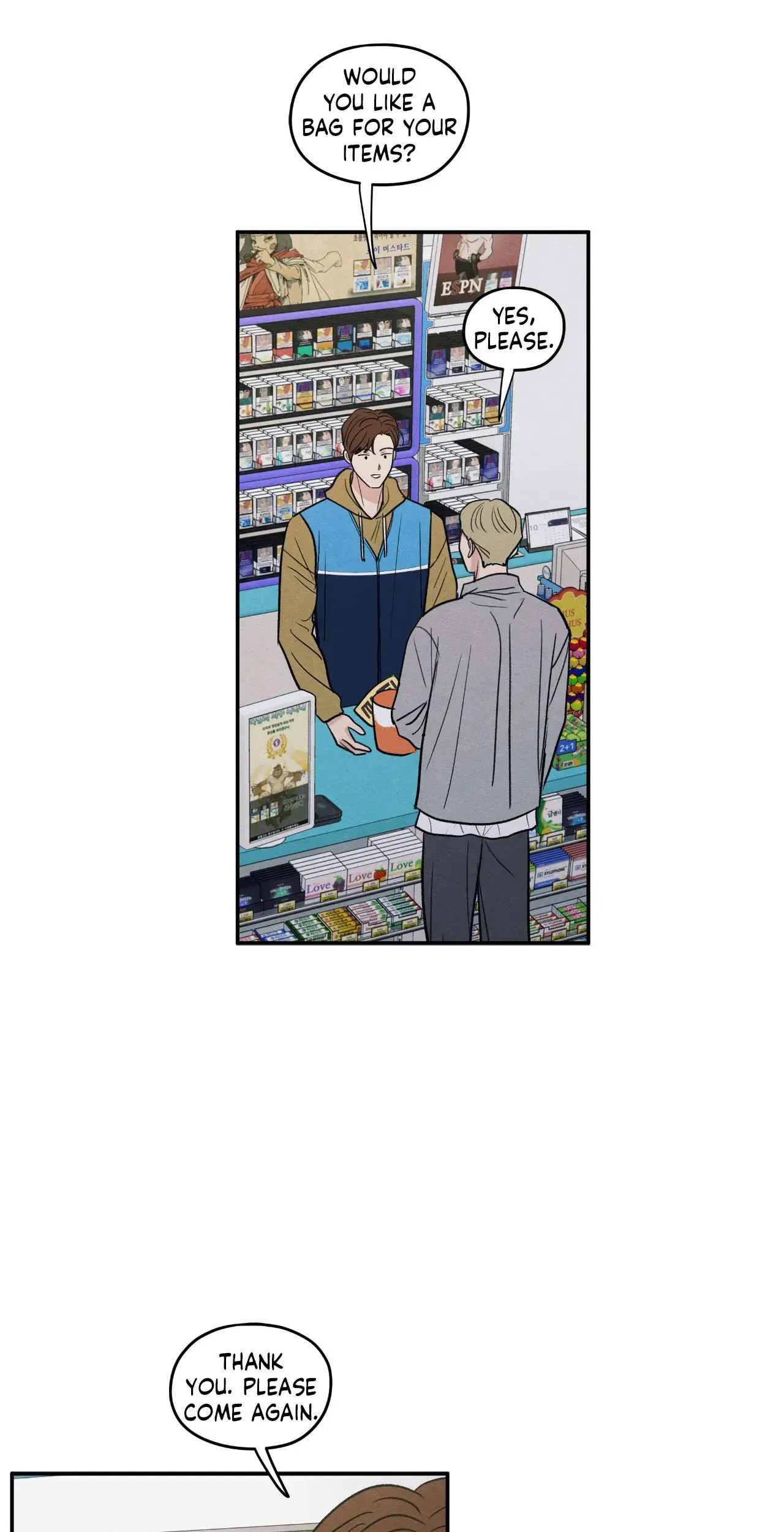The Edge of Ambiguity - Chapter 74 manhwa
