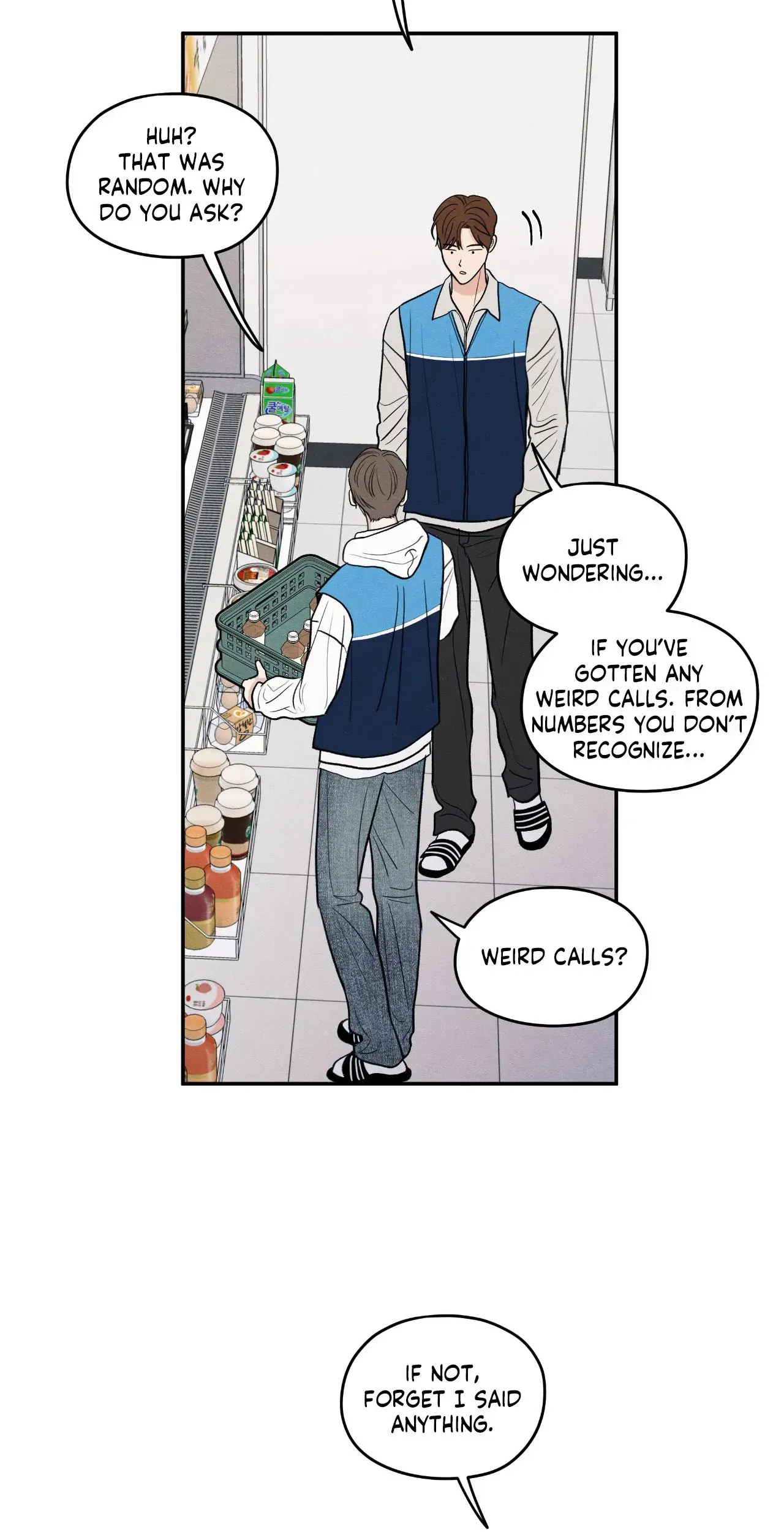 The Edge of Ambiguity - Chapter 74 manhwa