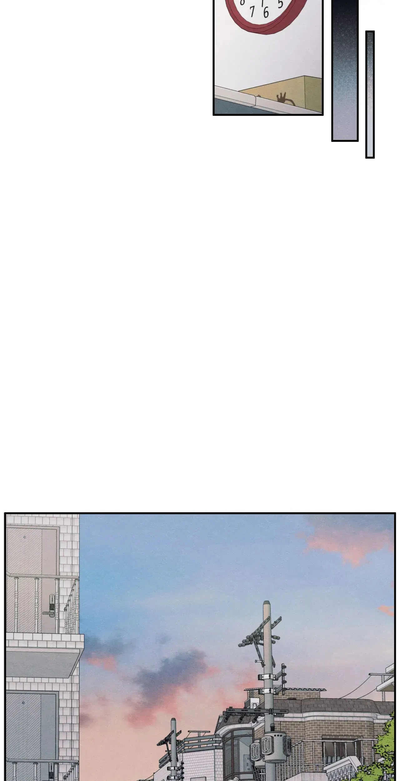 The Edge of Ambiguity - Chapter 74 manhwa