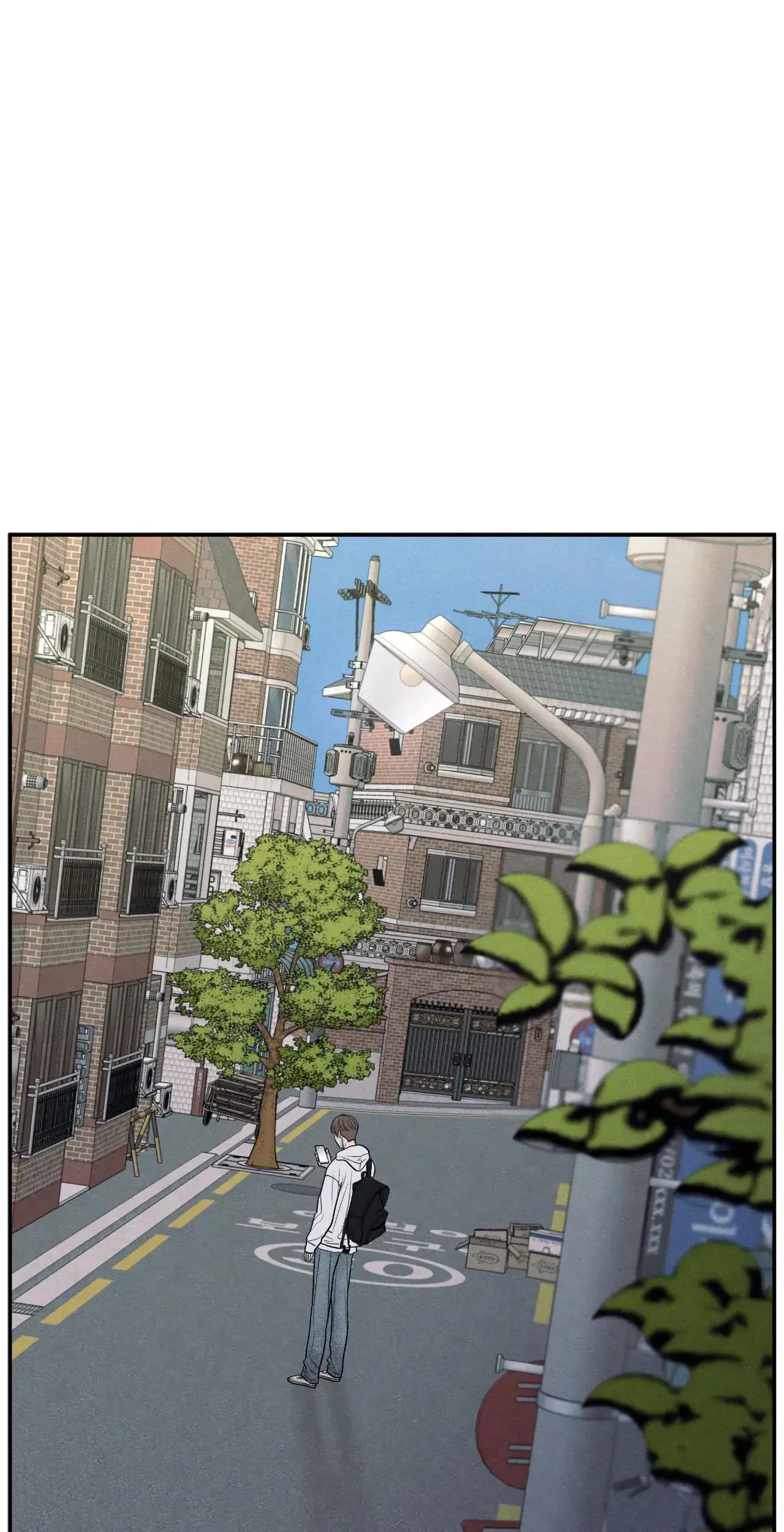 The Edge of Ambiguity - Chapter 74 manhwa