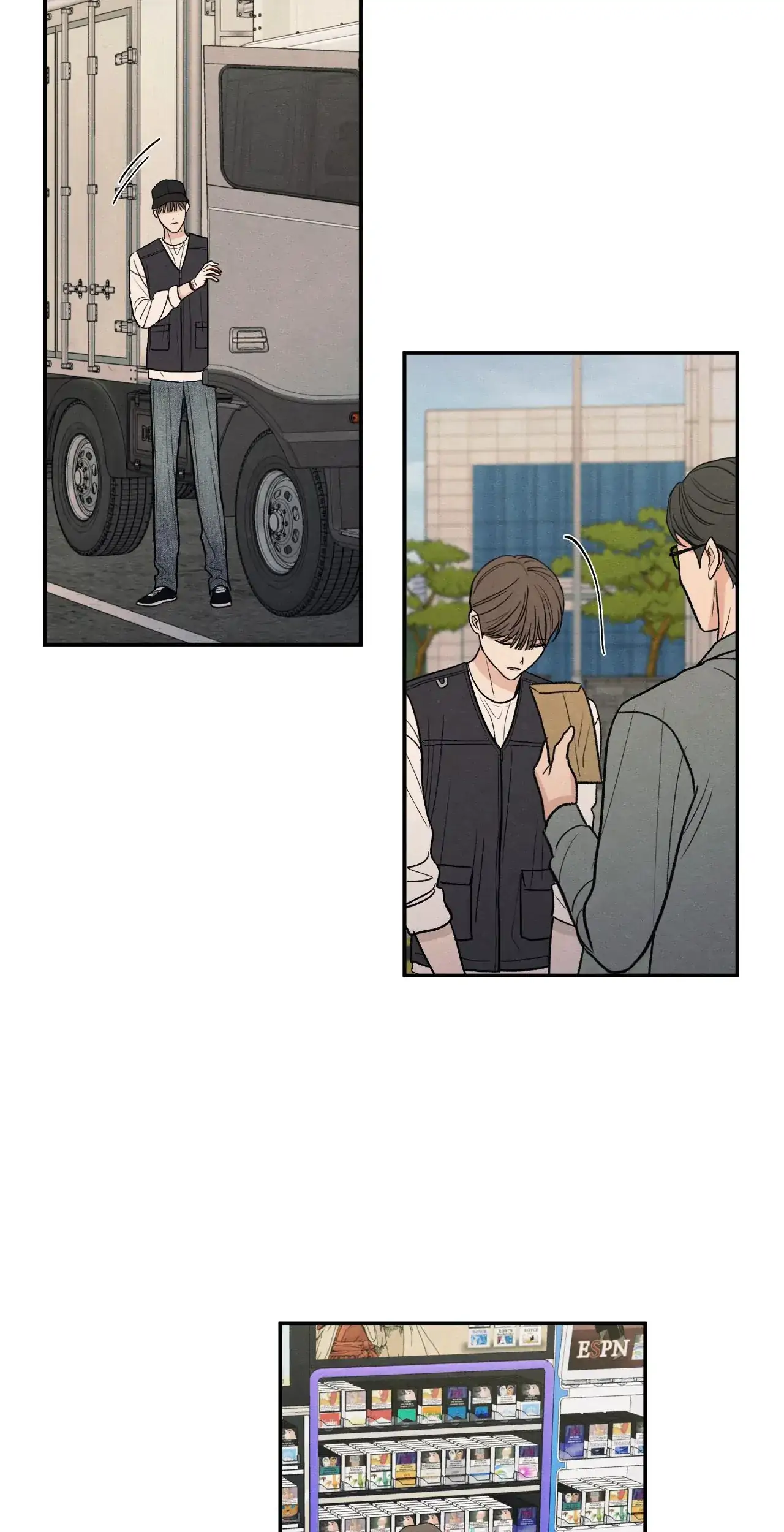 The Edge of Ambiguity - Chapter 75 manhwa