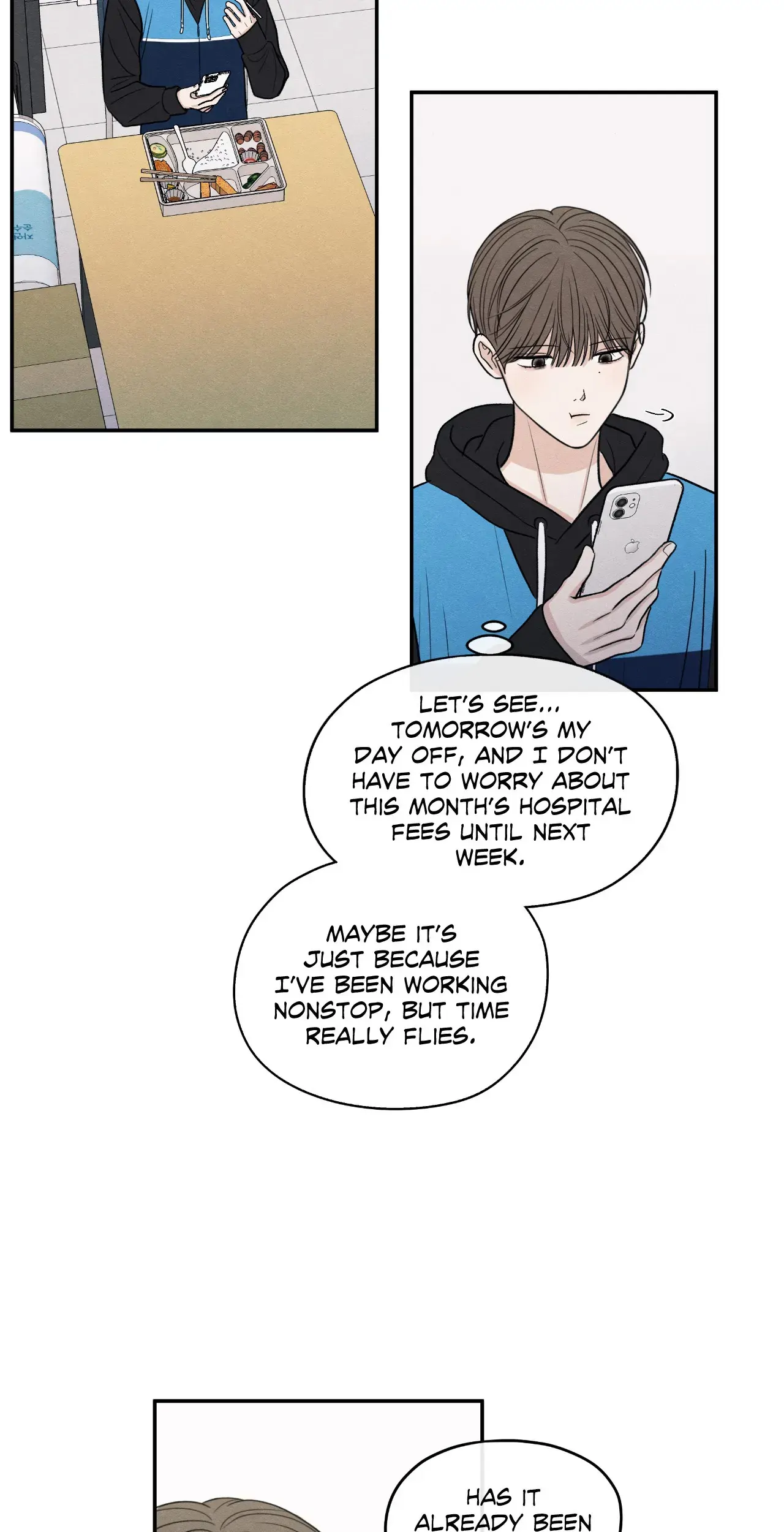 The Edge of Ambiguity - Chapter 75 manhwa