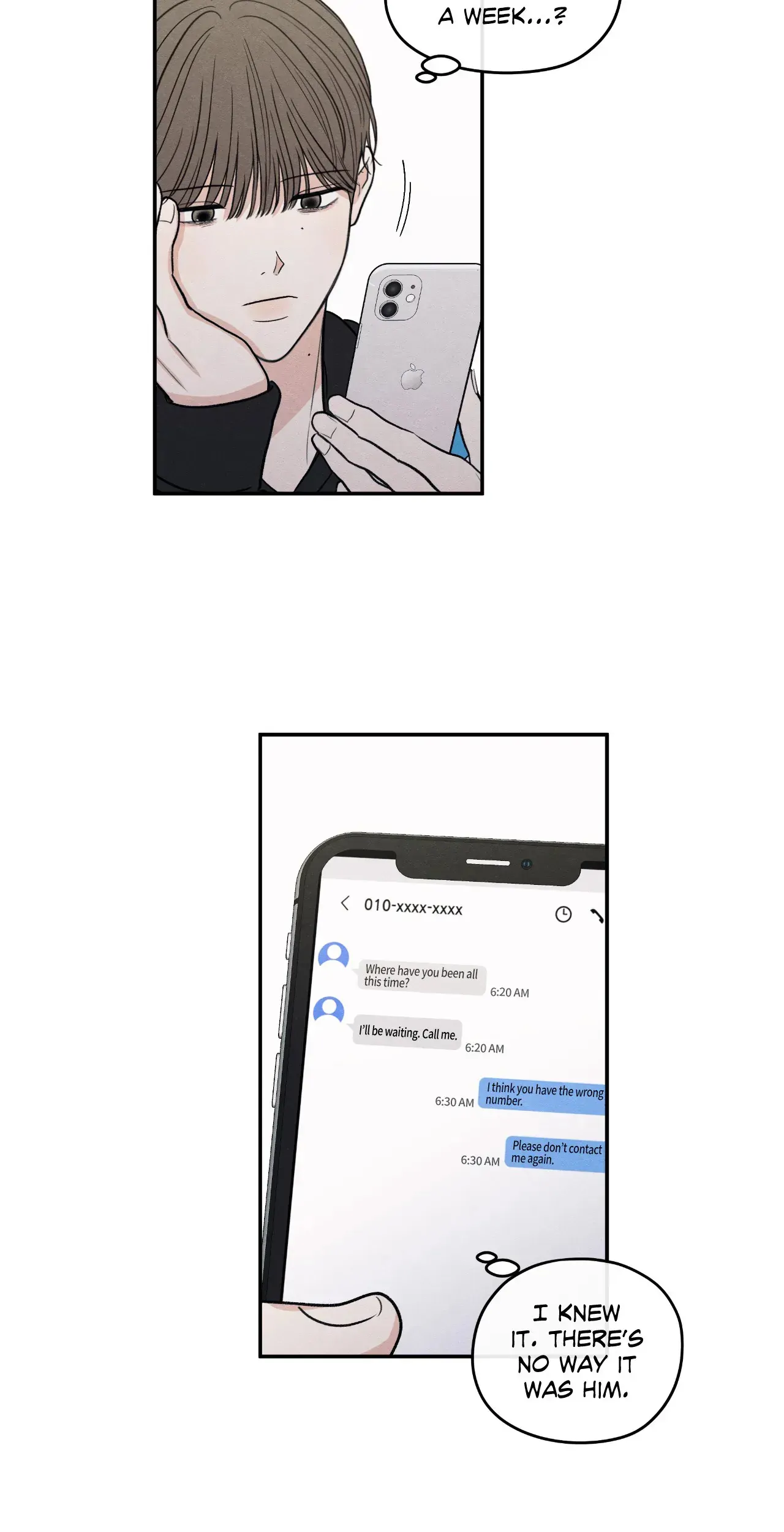 The Edge of Ambiguity - Chapter 75 manhwa