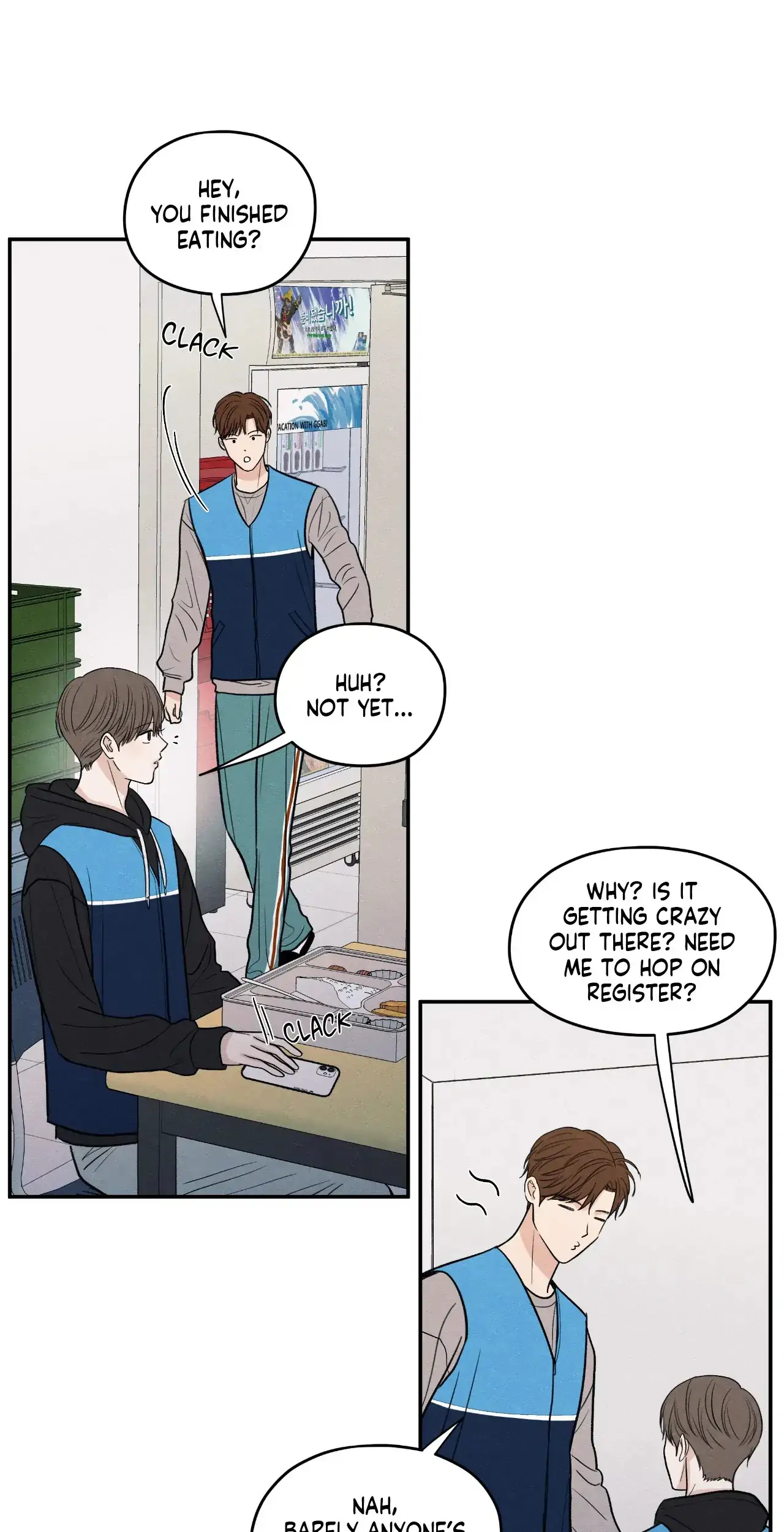 The Edge of Ambiguity - Chapter 75 manhwa
