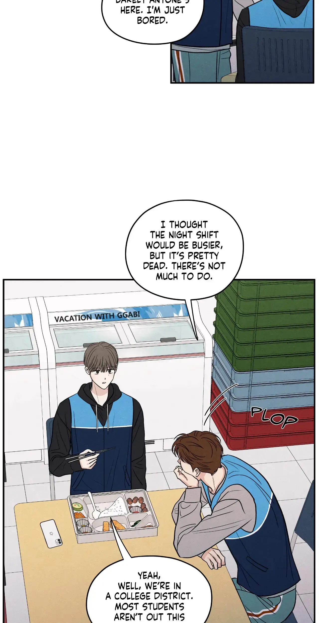The Edge of Ambiguity - Chapter 75 manhwa