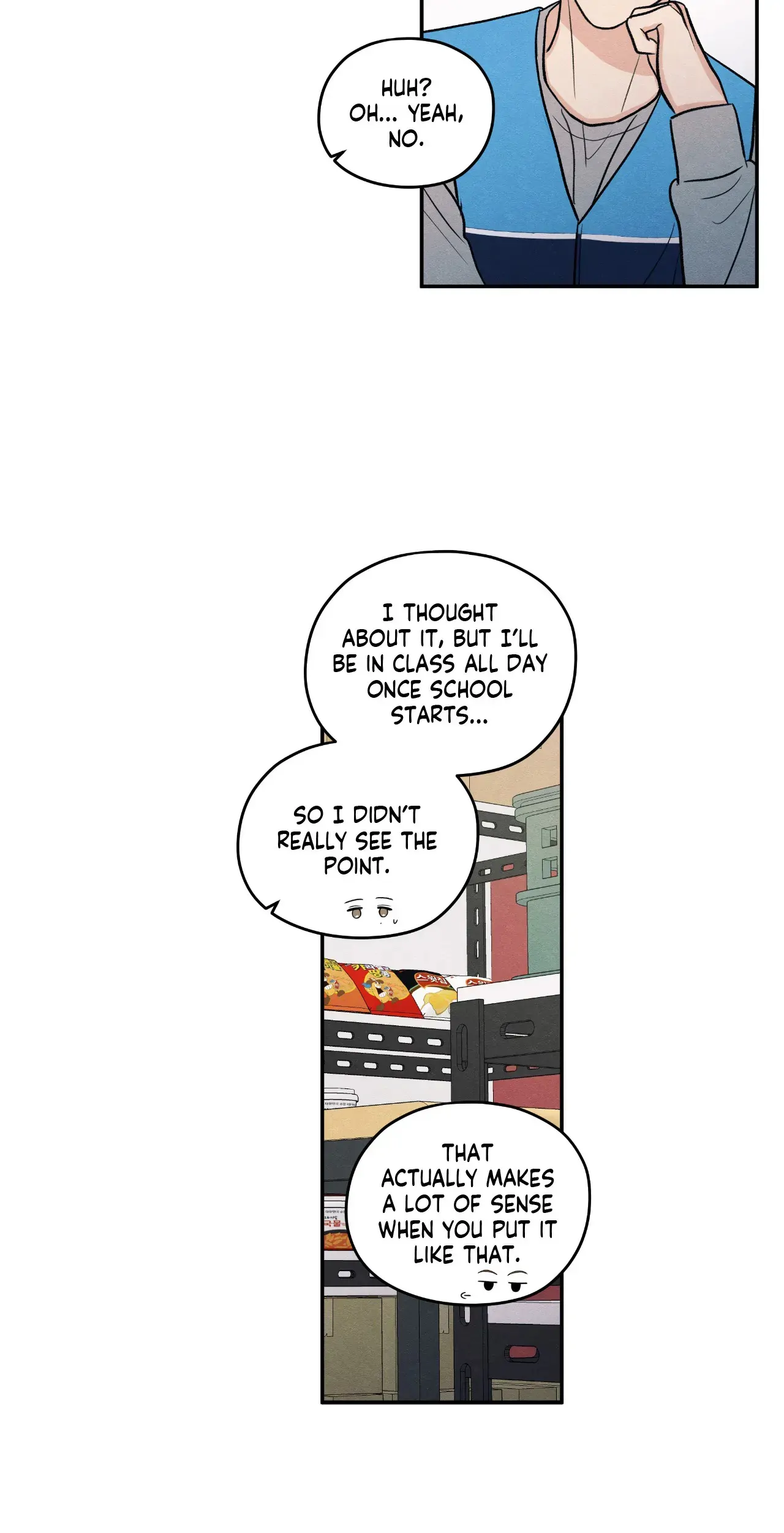 The Edge of Ambiguity - Chapter 75 manhwa