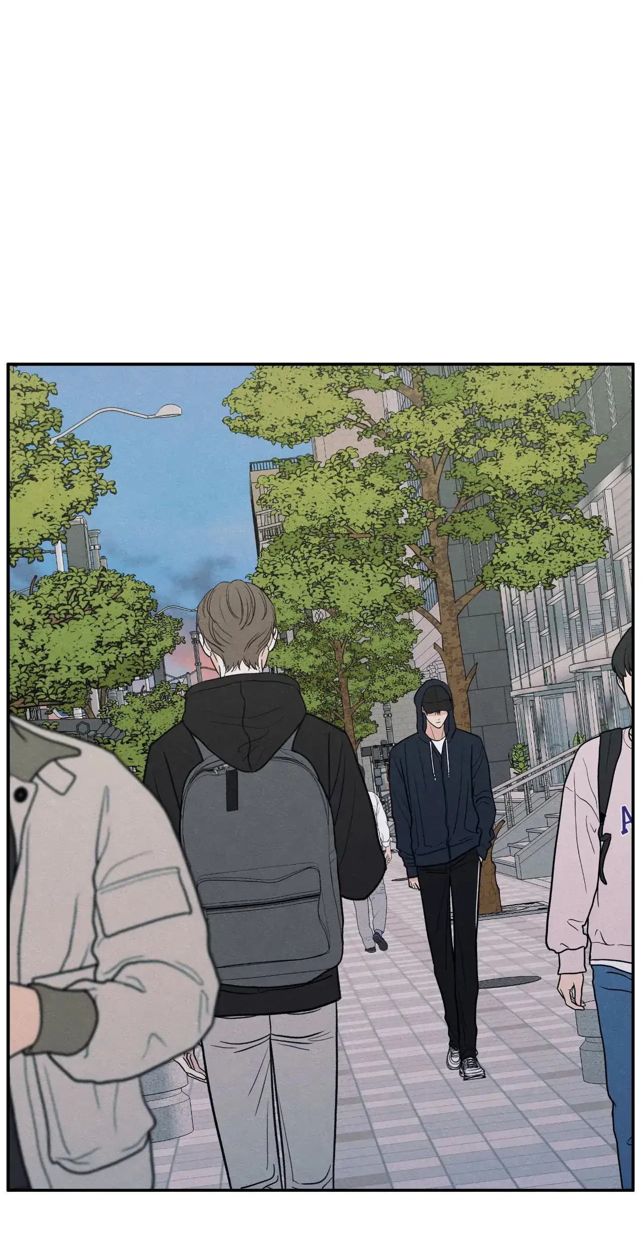 The Edge of Ambiguity - Chapter 75 manhwa
