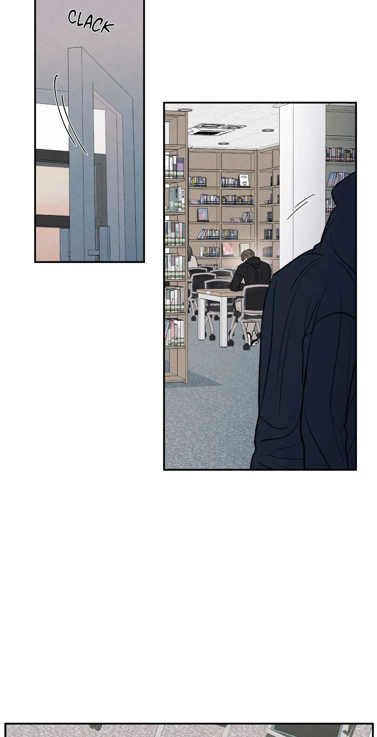 The Edge of Ambiguity - Chapter 75 manhwa