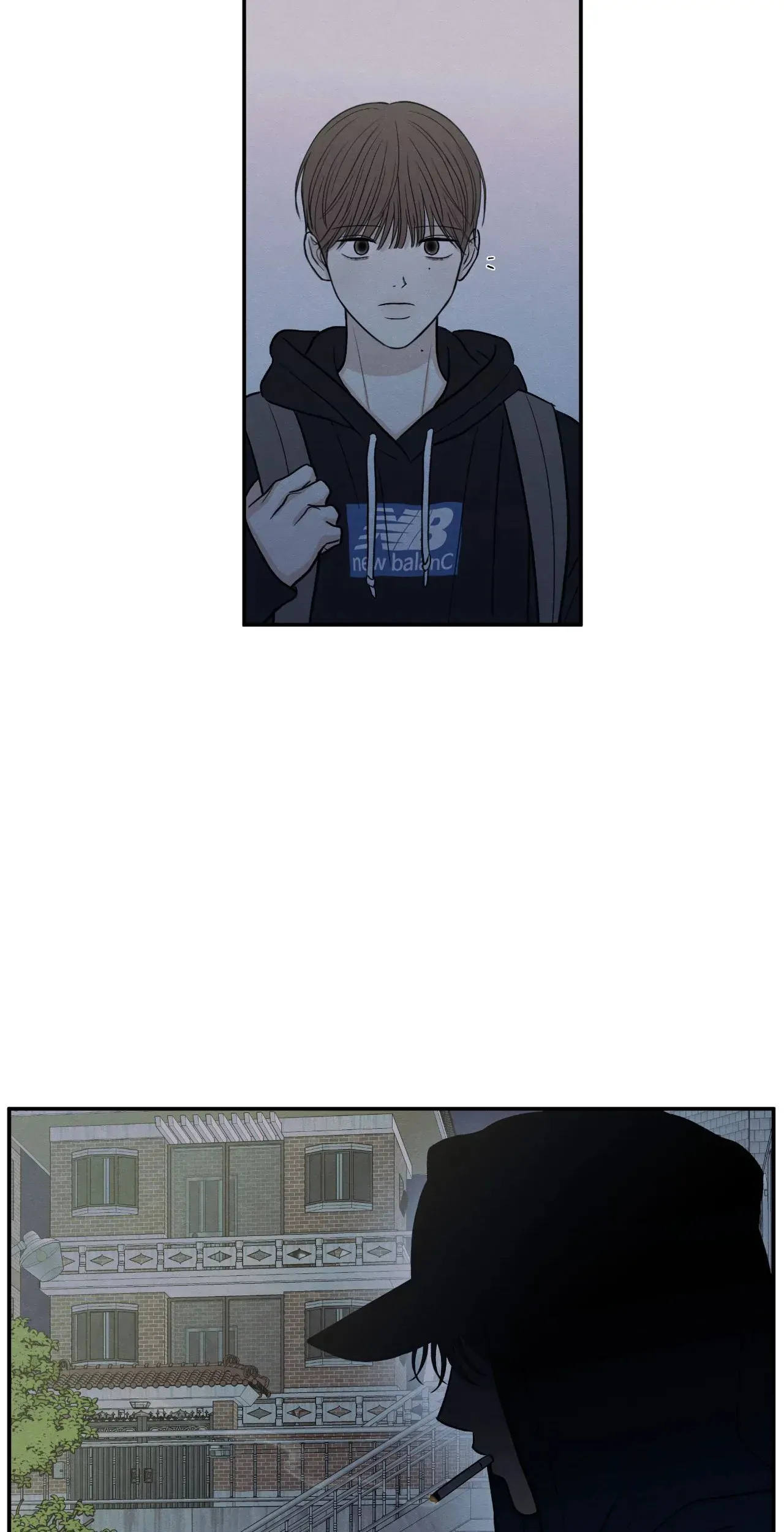 The Edge of Ambiguity - Chapter 75 manhwa