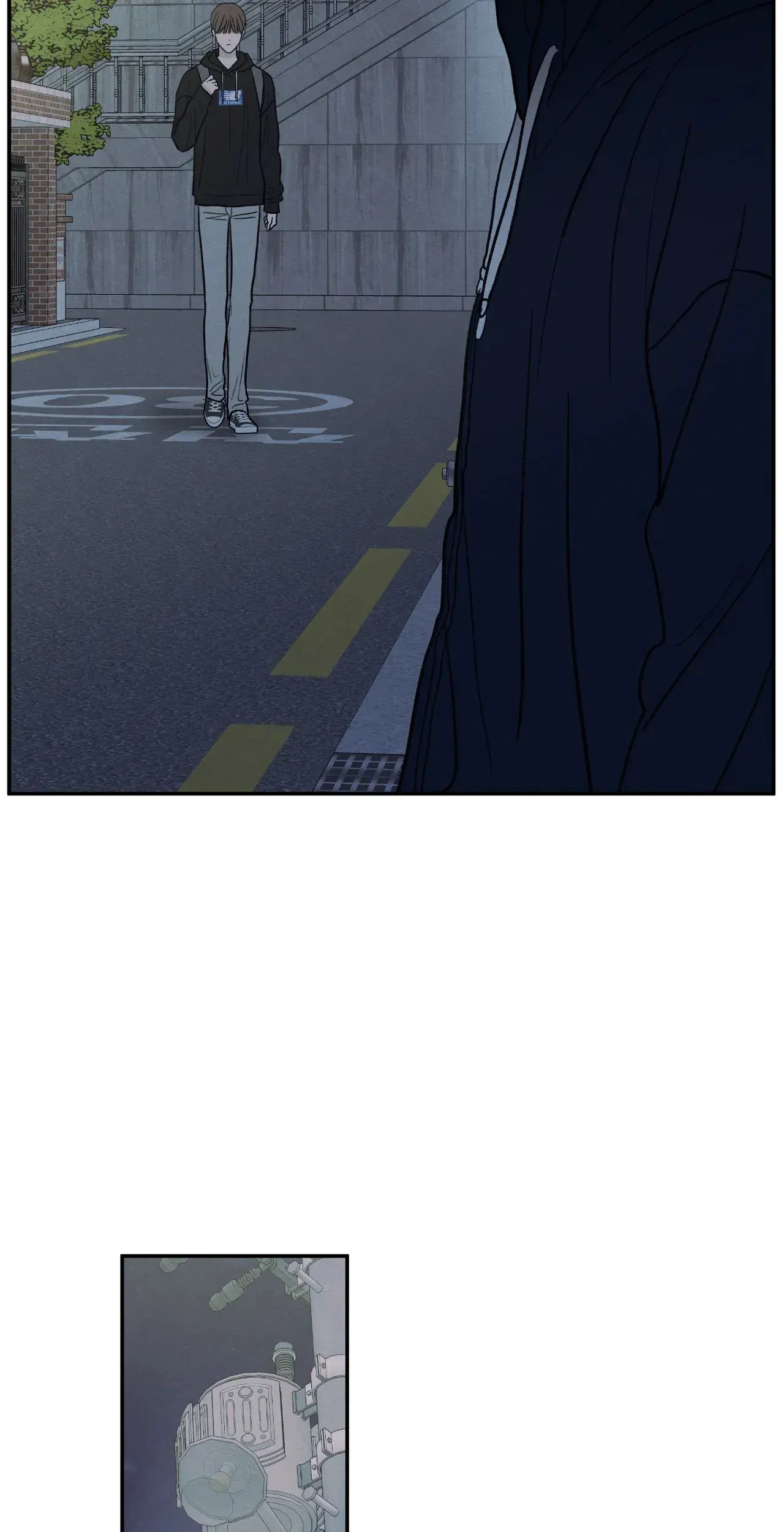 The Edge of Ambiguity - Chapter 75 manhwa