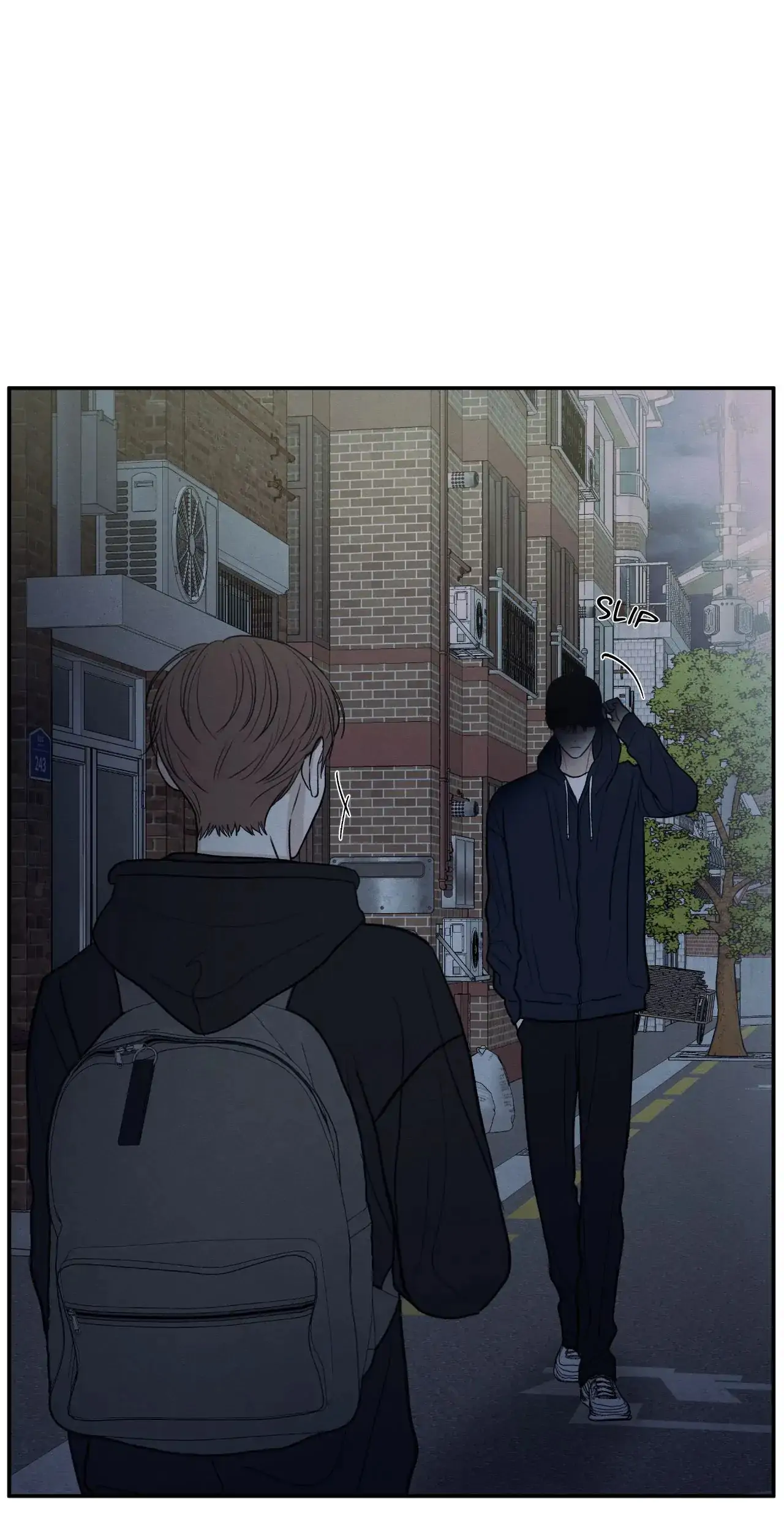 The Edge of Ambiguity - Chapter 75 manhwa