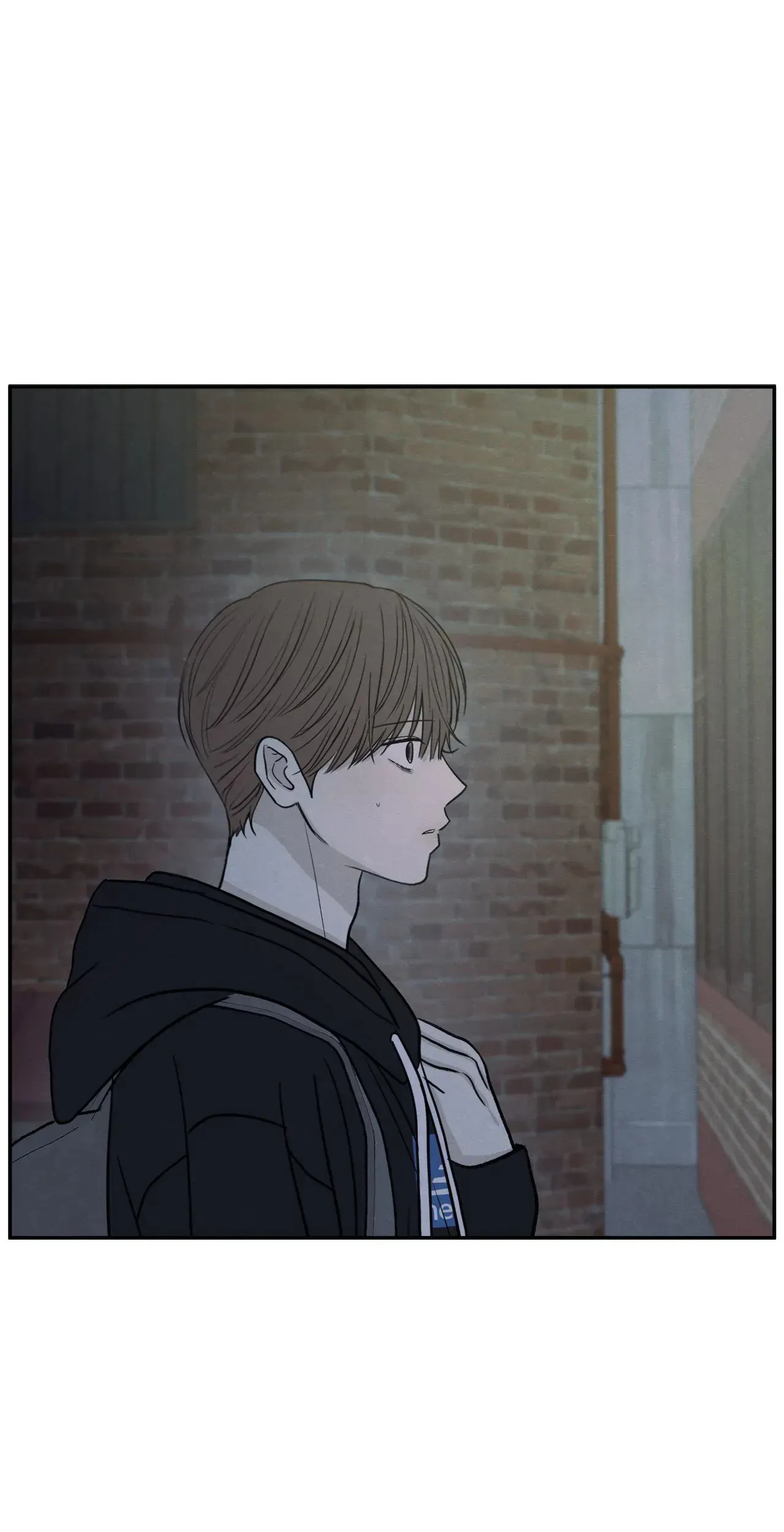 The Edge of Ambiguity - Chapter 75 manhwa
