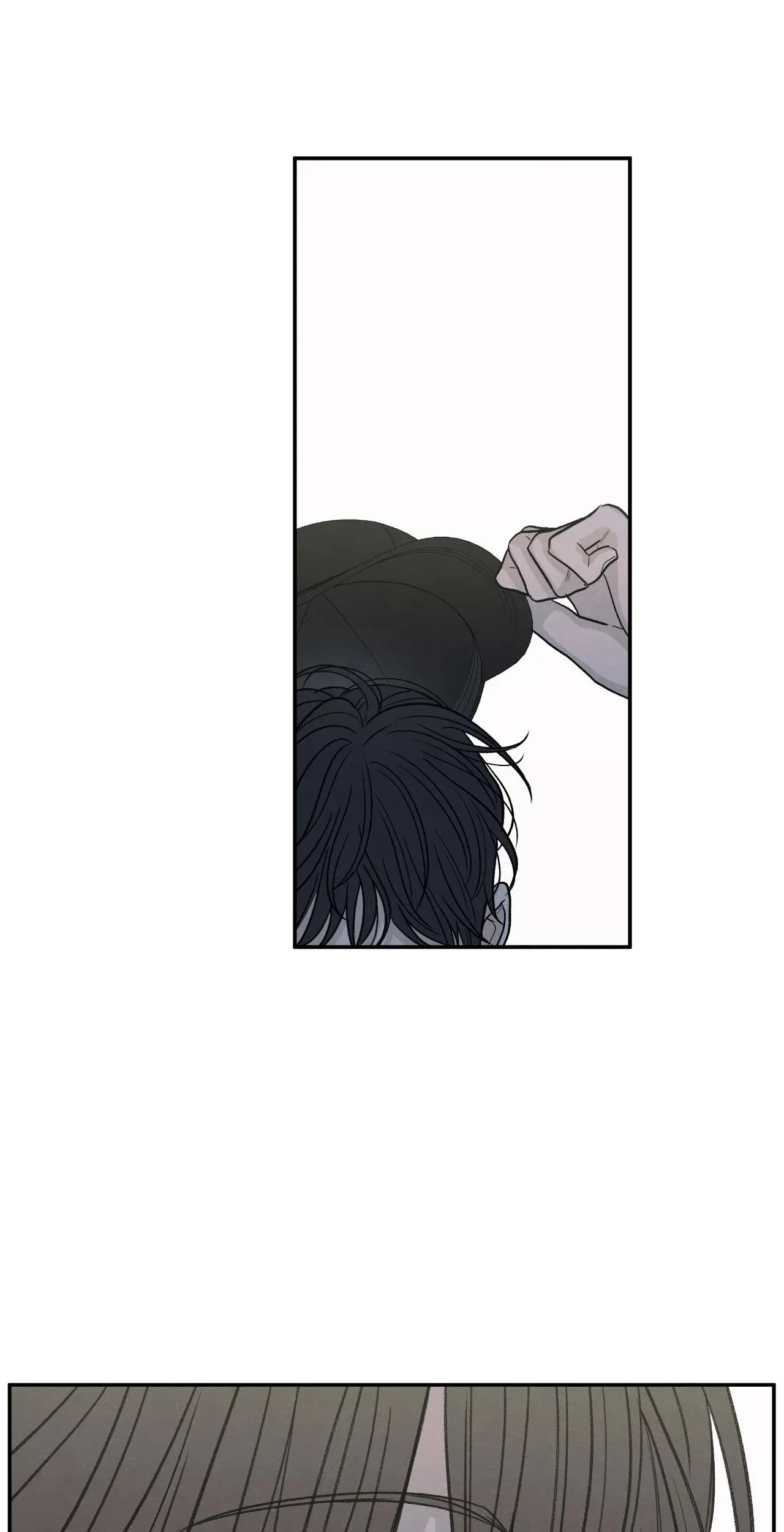 The Edge of Ambiguity - Chapter 75 manhwa