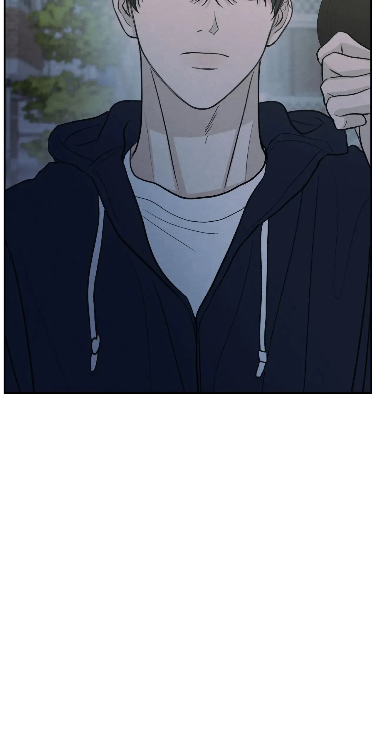 The Edge of Ambiguity - Chapter 75 manhwa