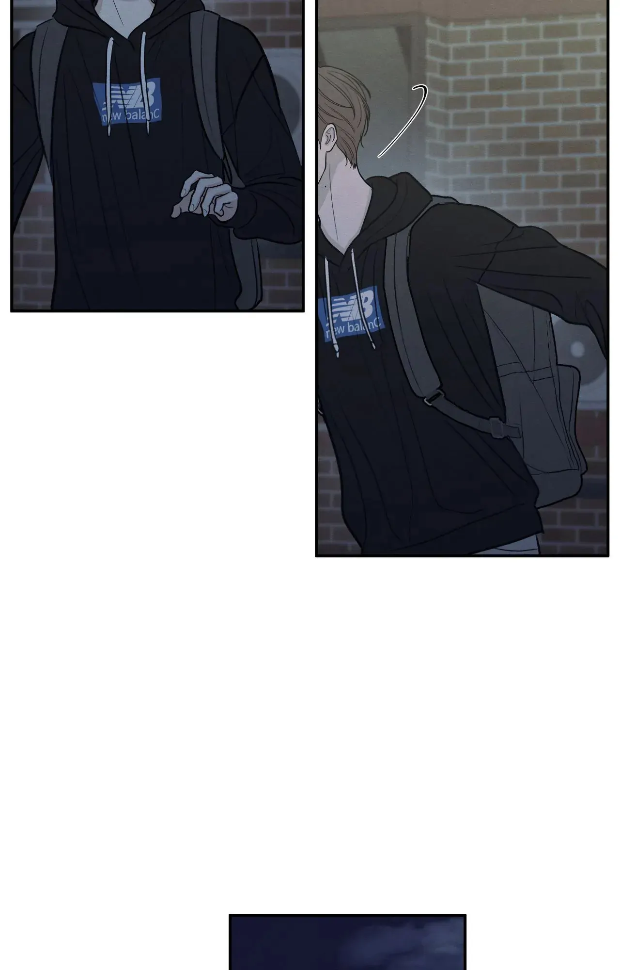 The Edge of Ambiguity - Chapter 76 manhwa