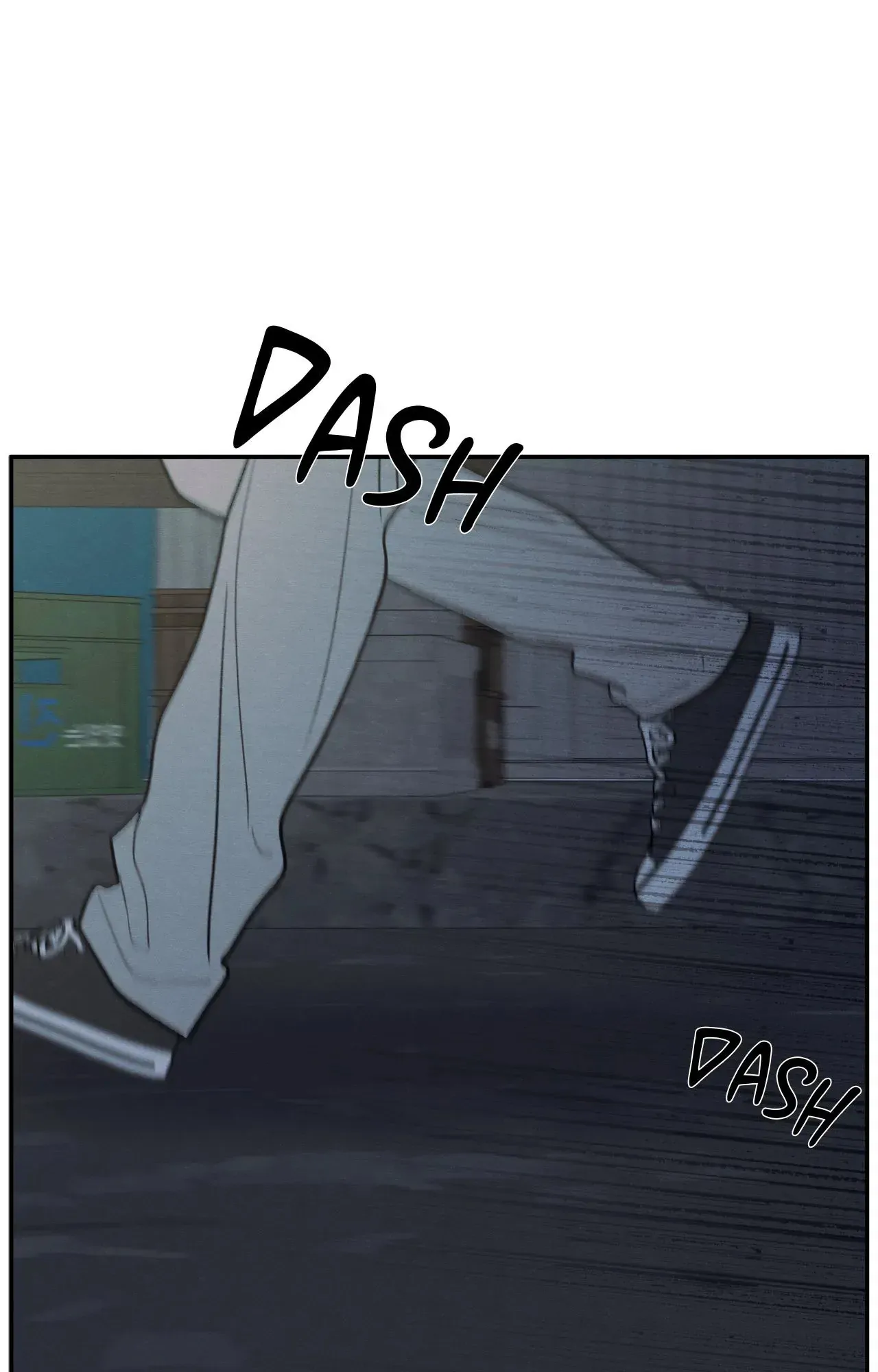The Edge of Ambiguity - Chapter 76 manhwa