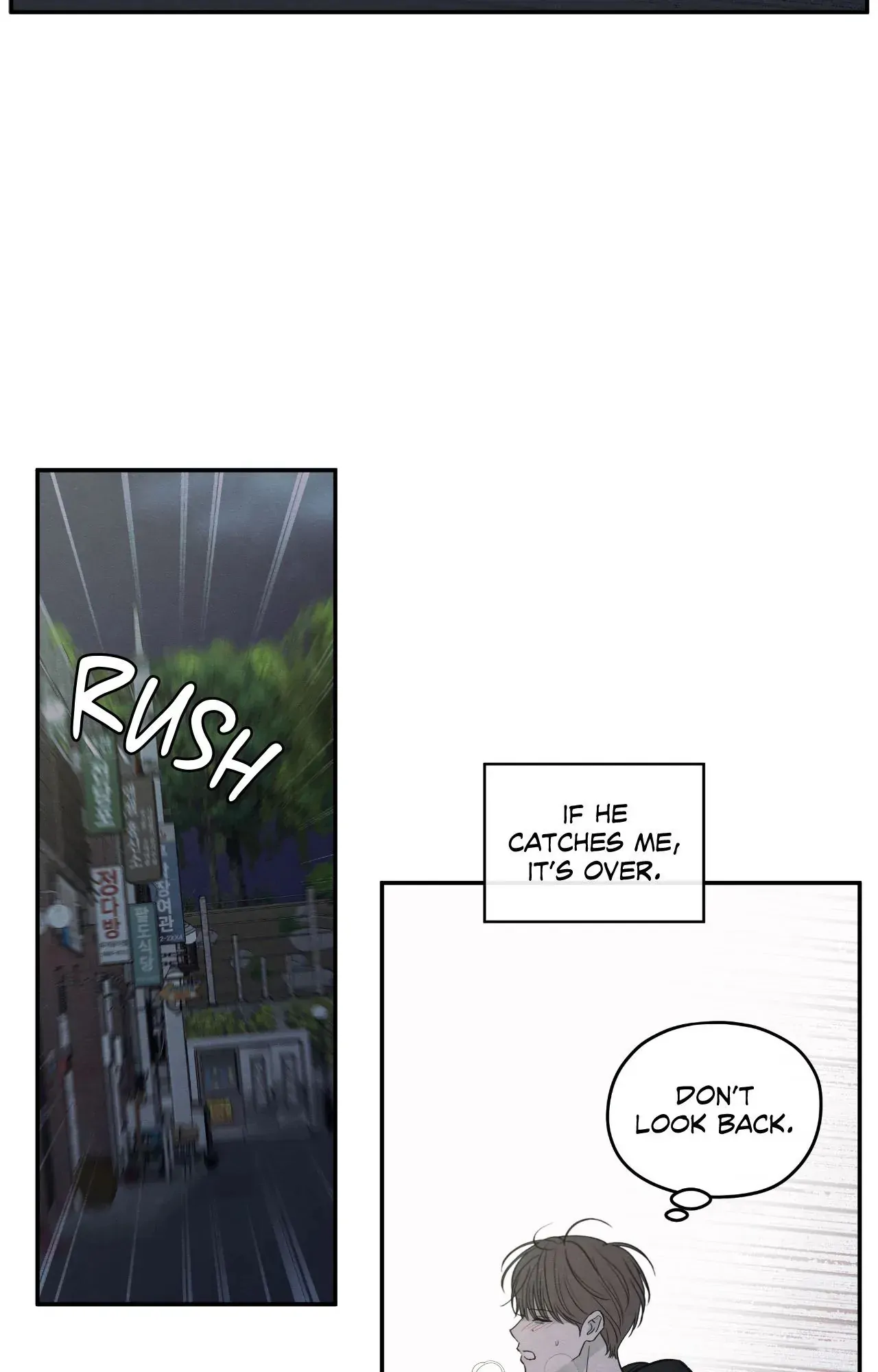 The Edge of Ambiguity - Chapter 76 manhwa